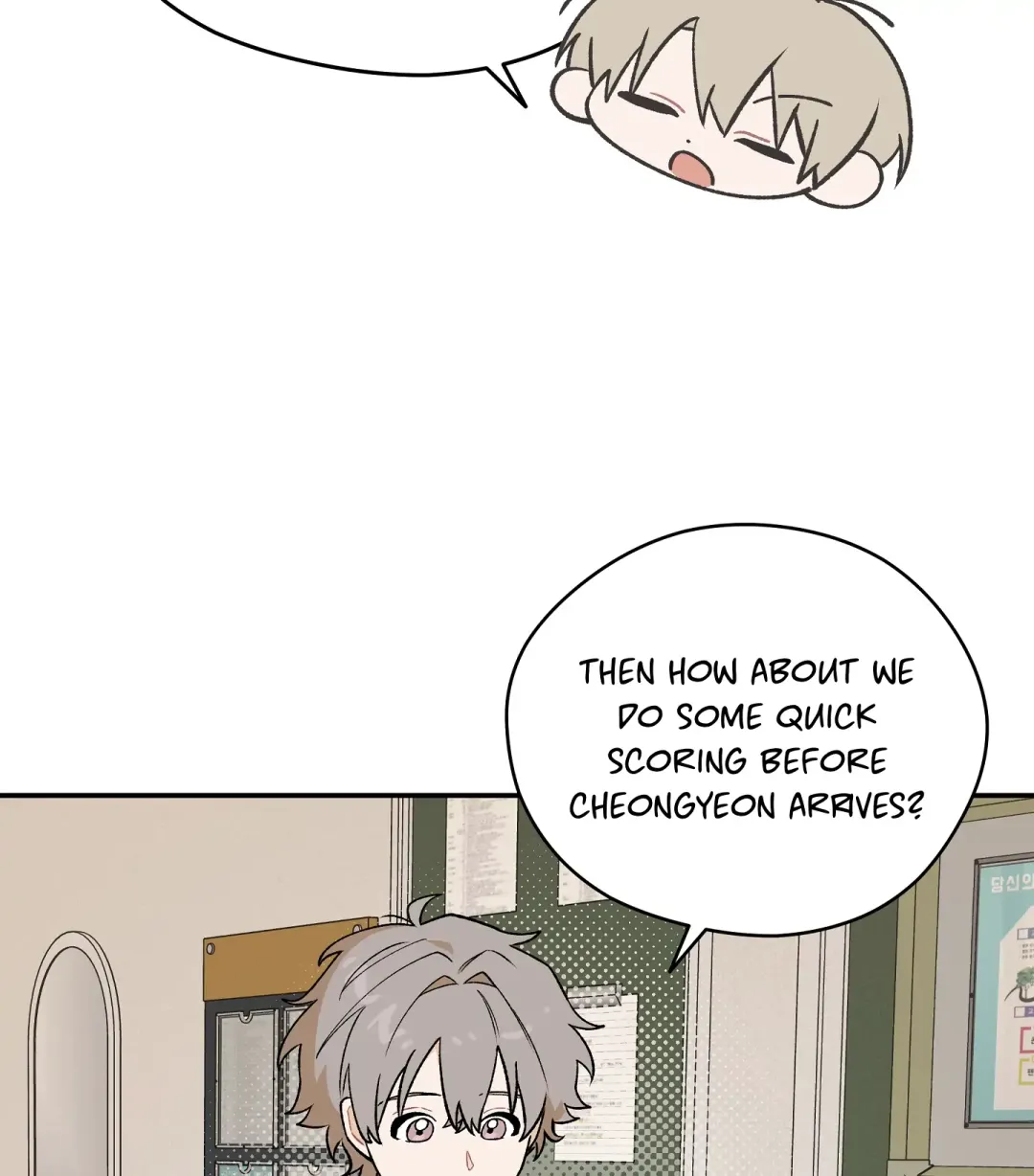 Emergency! Youth Record Book - Chapter 3 Page 48