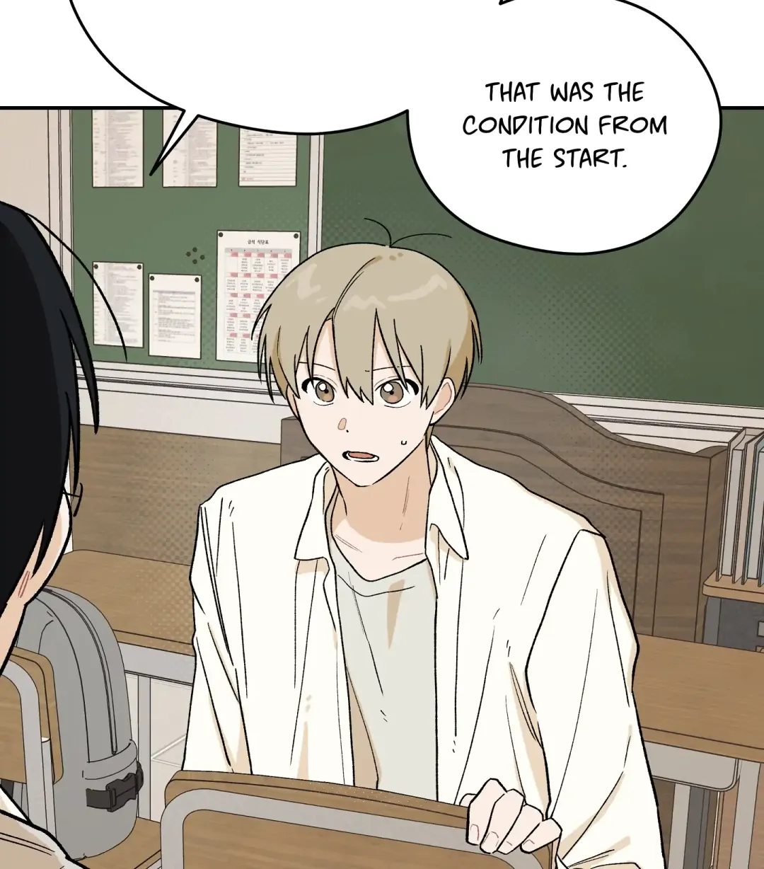 Emergency! Youth Record Book - Chapter 3 Page 76