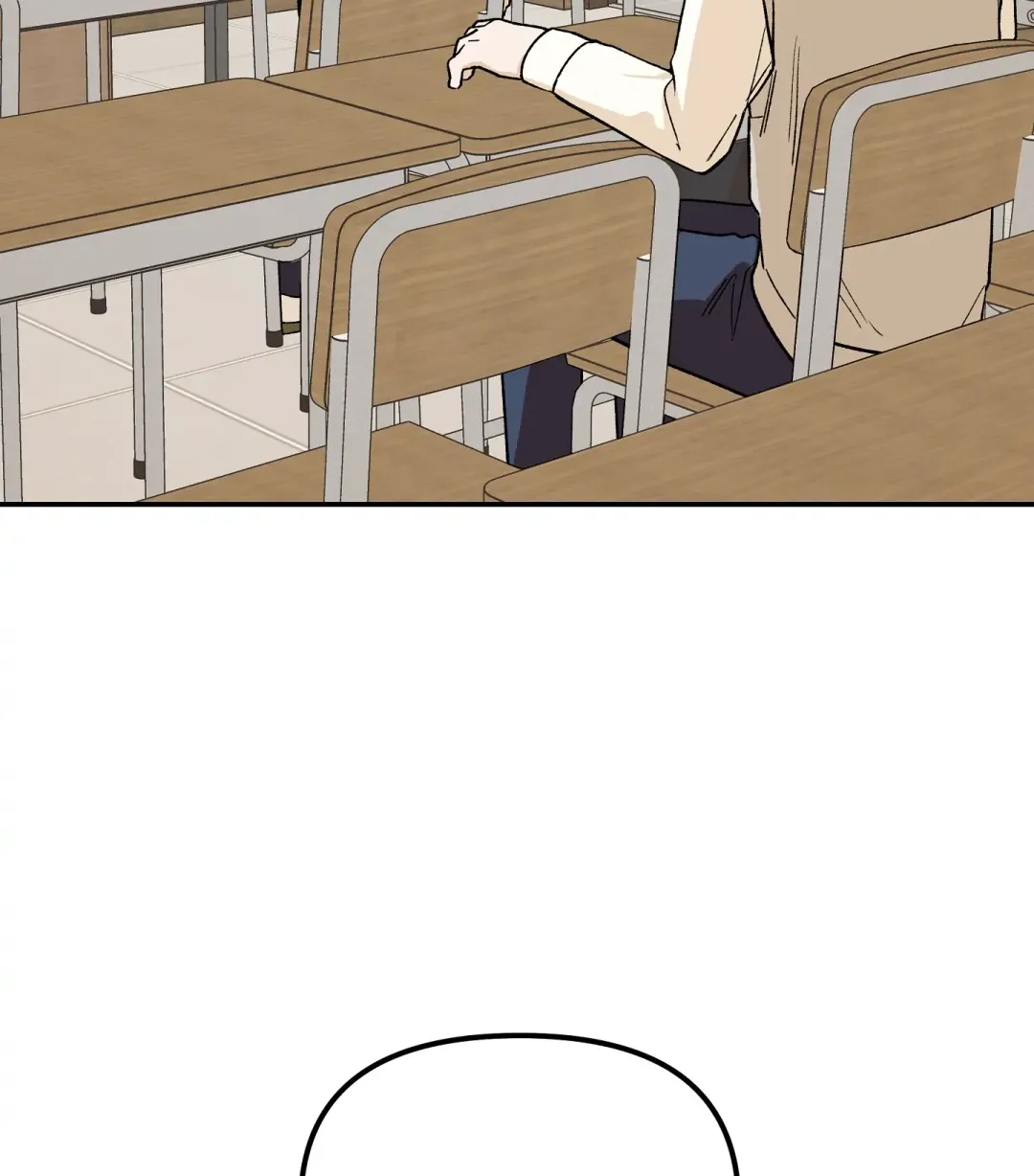 Emergency! Youth Record Book - Chapter 3 Page 81