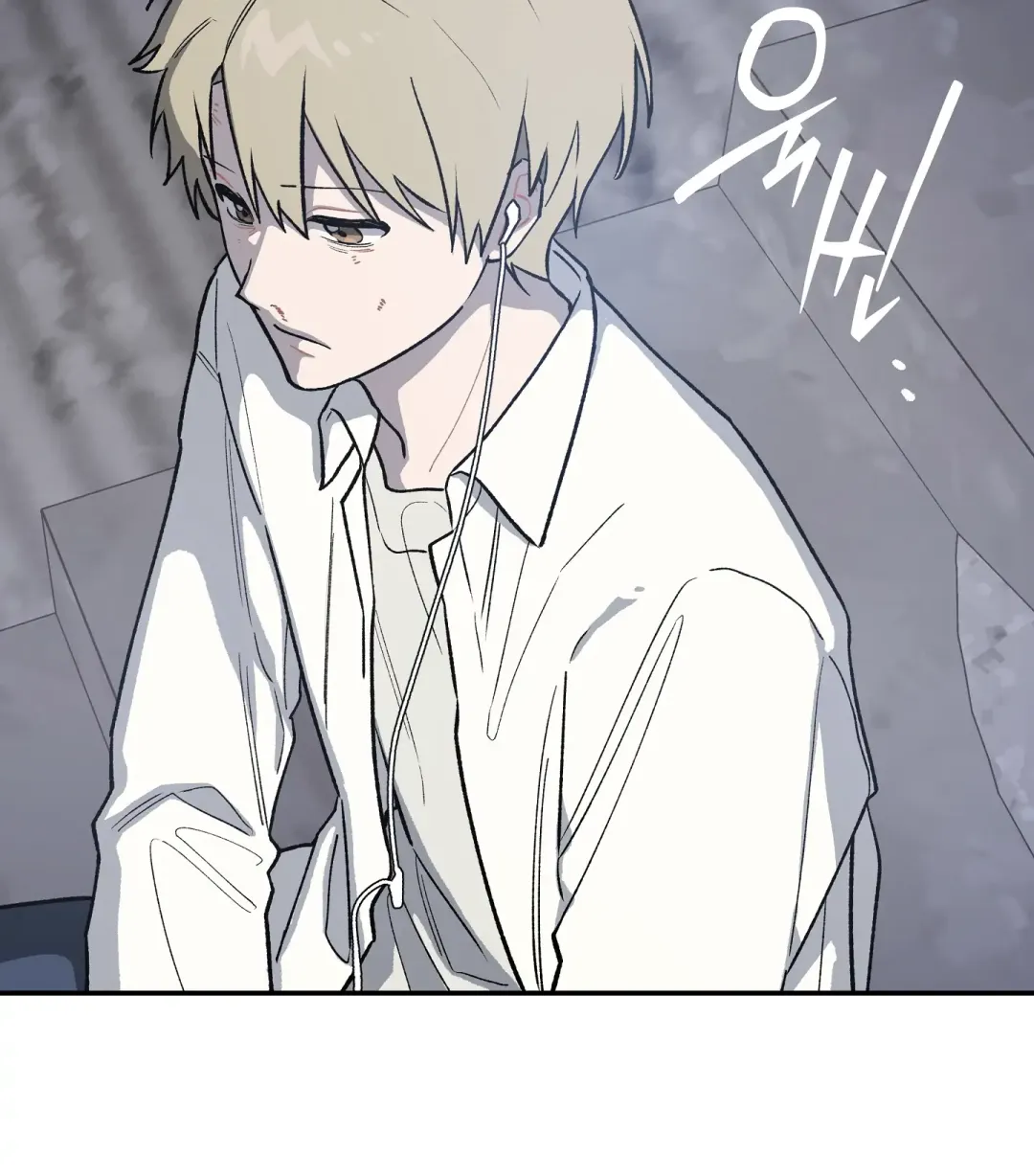 Emergency! Youth Record Book - Chapter 3 Page 104