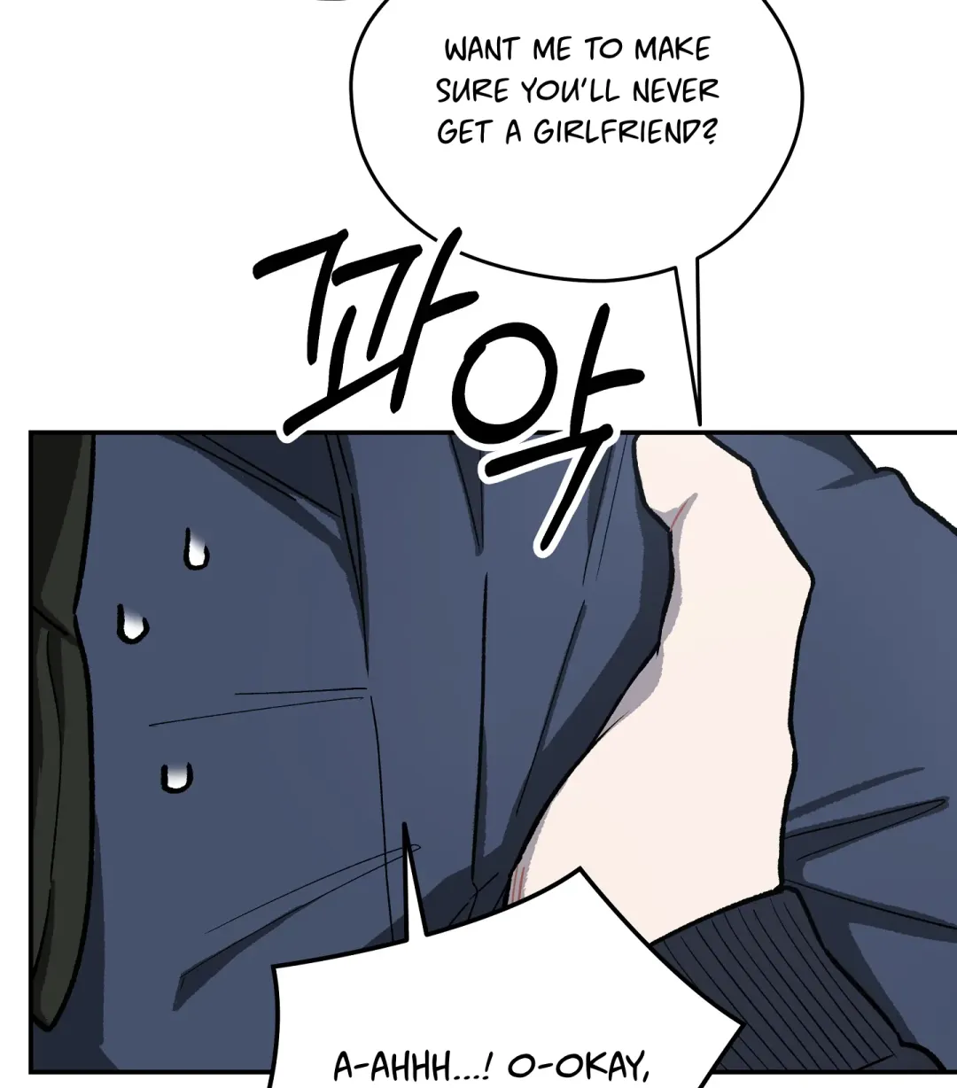 Emergency! Youth Record Book - Chapter 3 Page 114