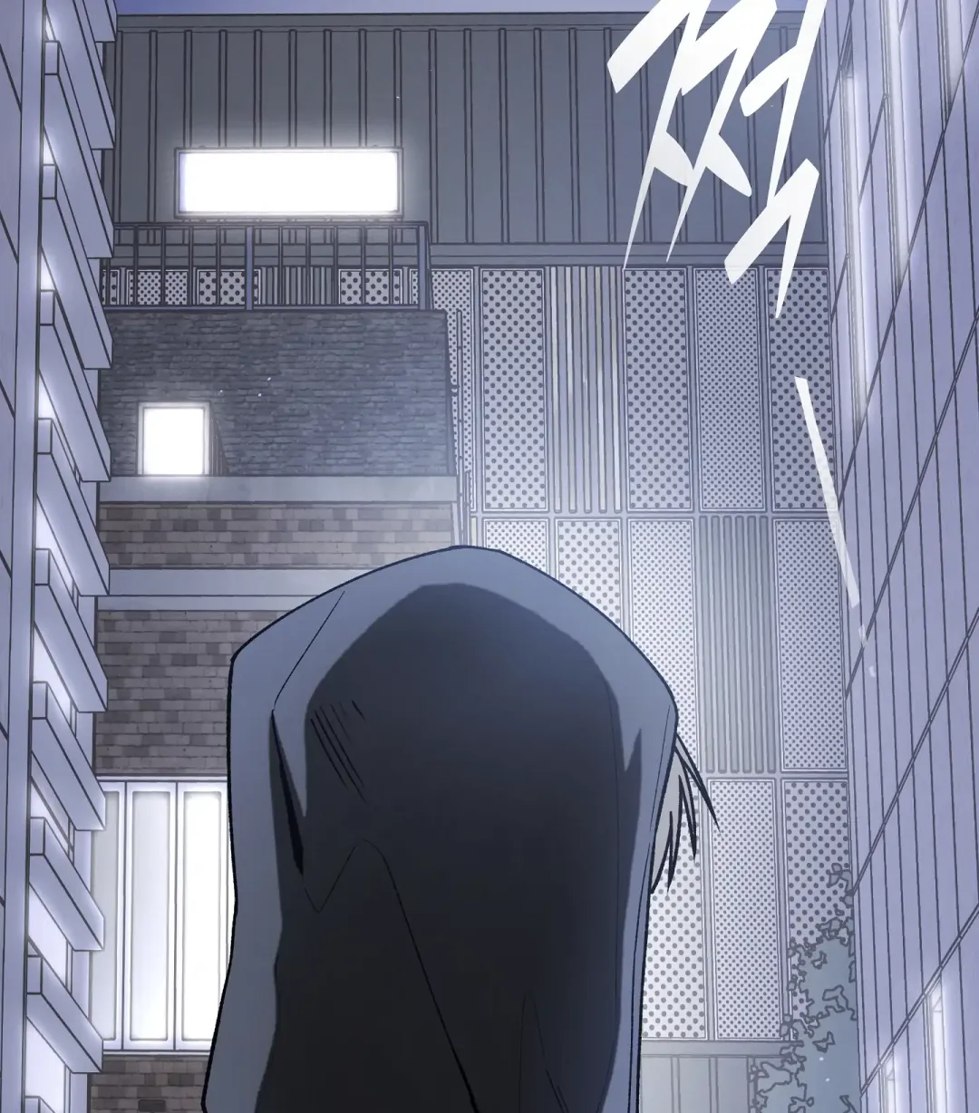 Emergency! Youth Record Book - Chapter 3 Page 120
