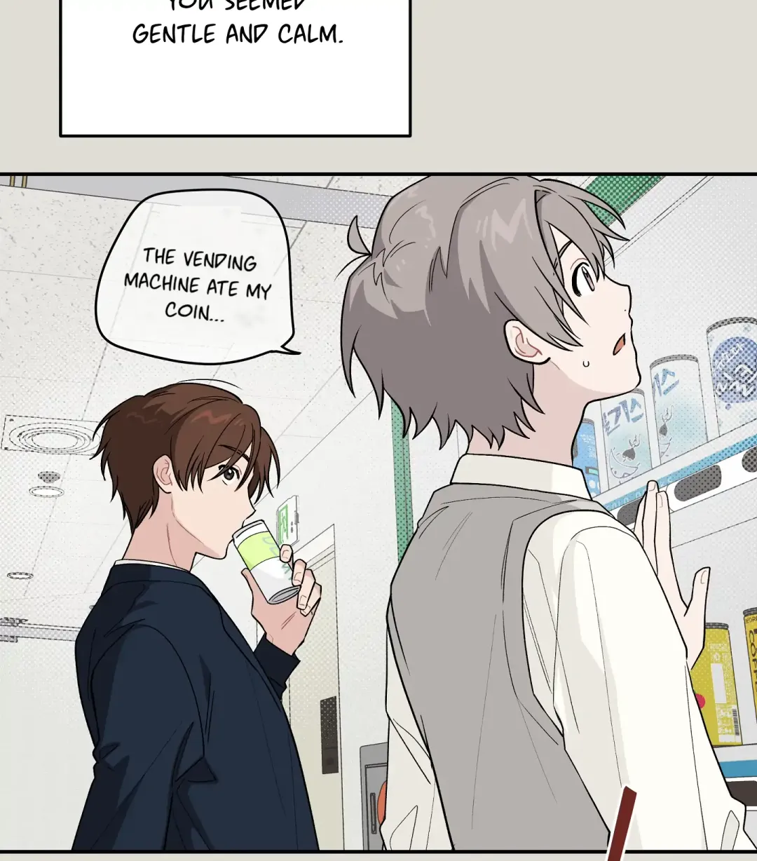 Emergency! Youth Record Book - Chapter 30 Page 4