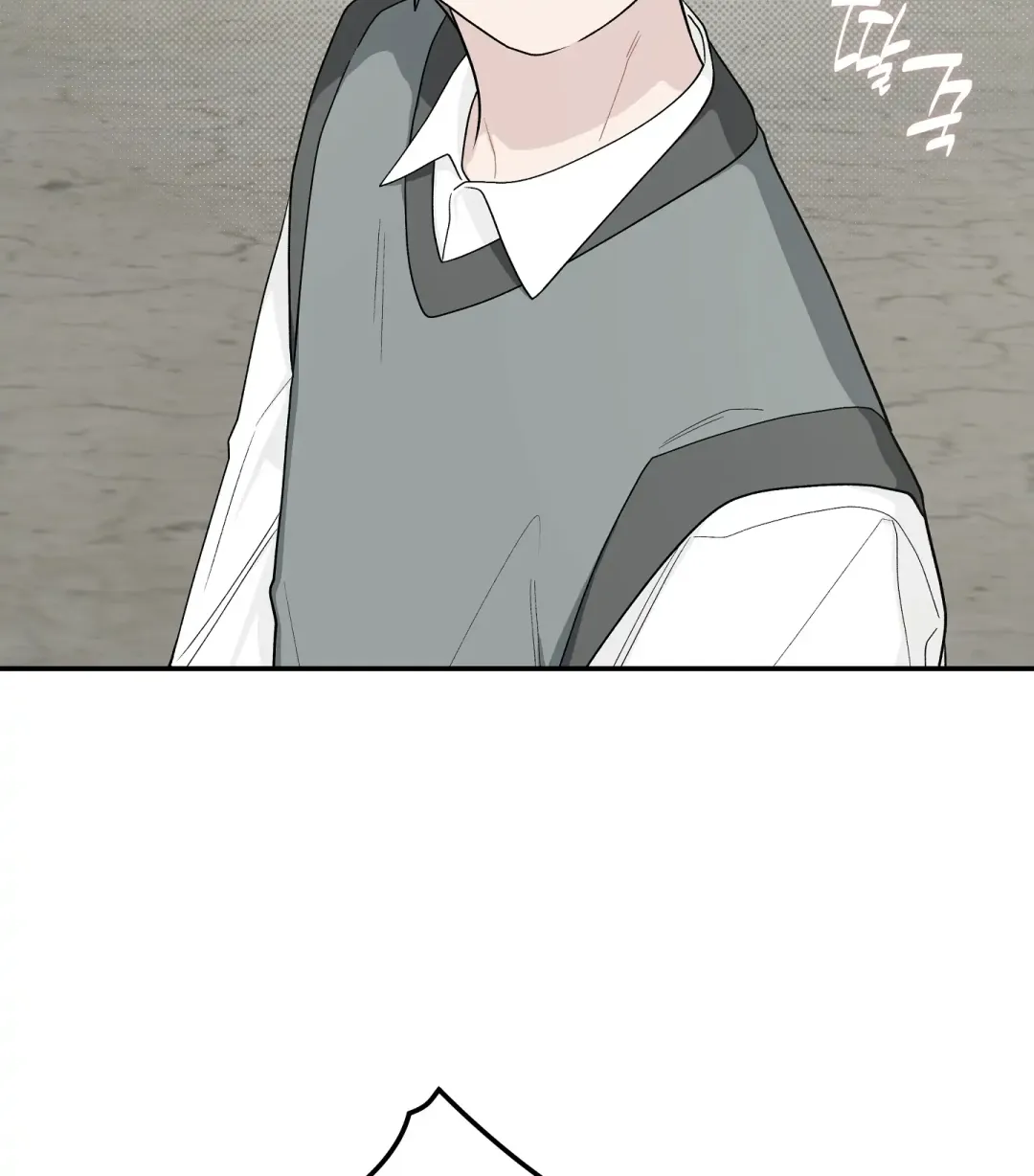 Emergency! Youth Record Book - Chapter 30 Page 44