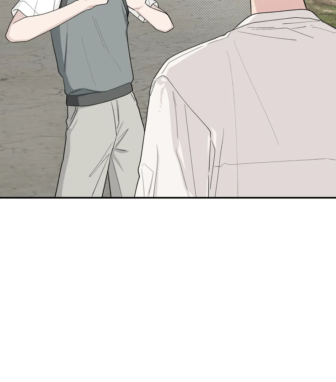 Emergency! Youth Record Book - Chapter 30 Page 46