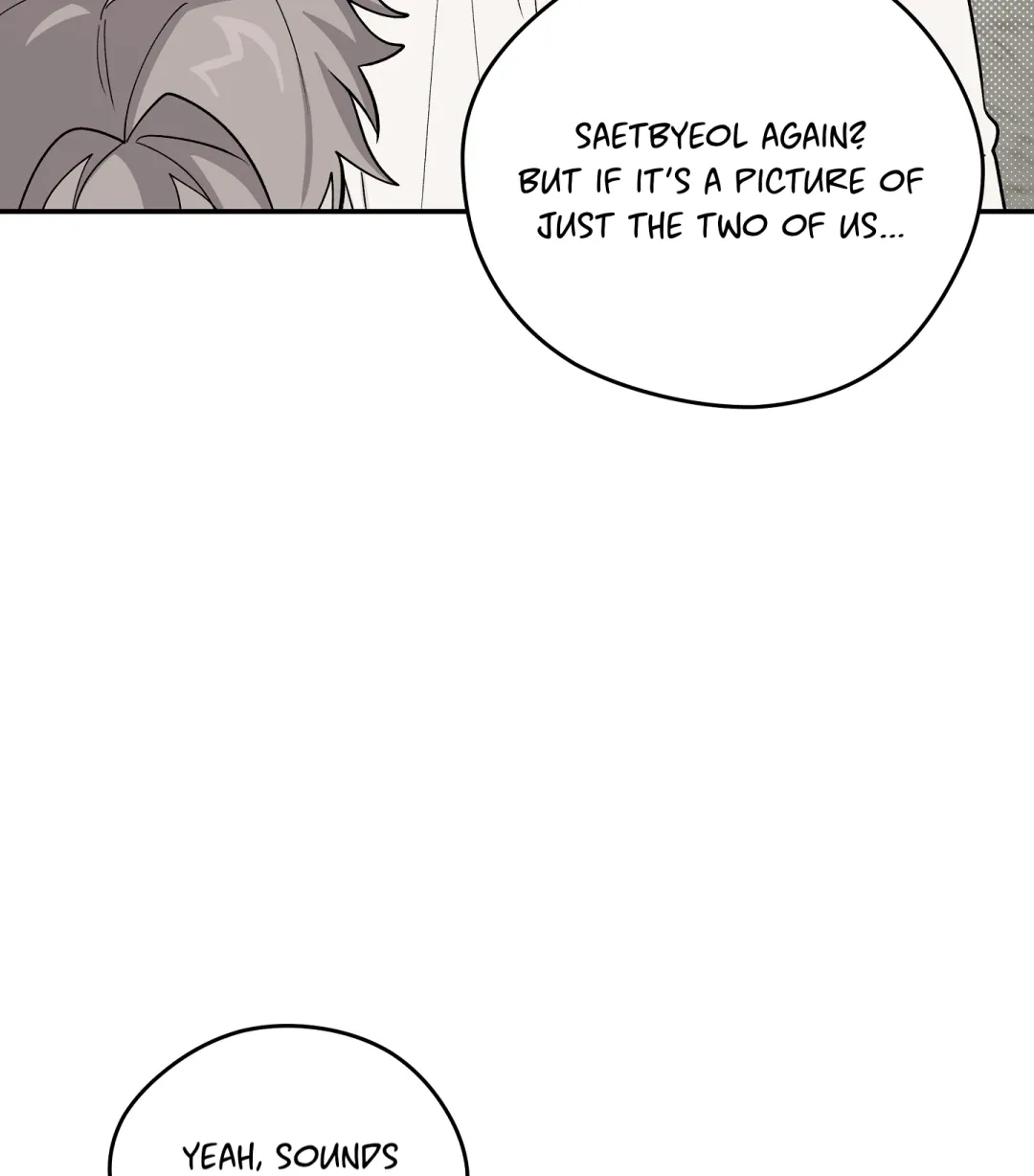Emergency! Youth Record Book - Chapter 30 Page 54