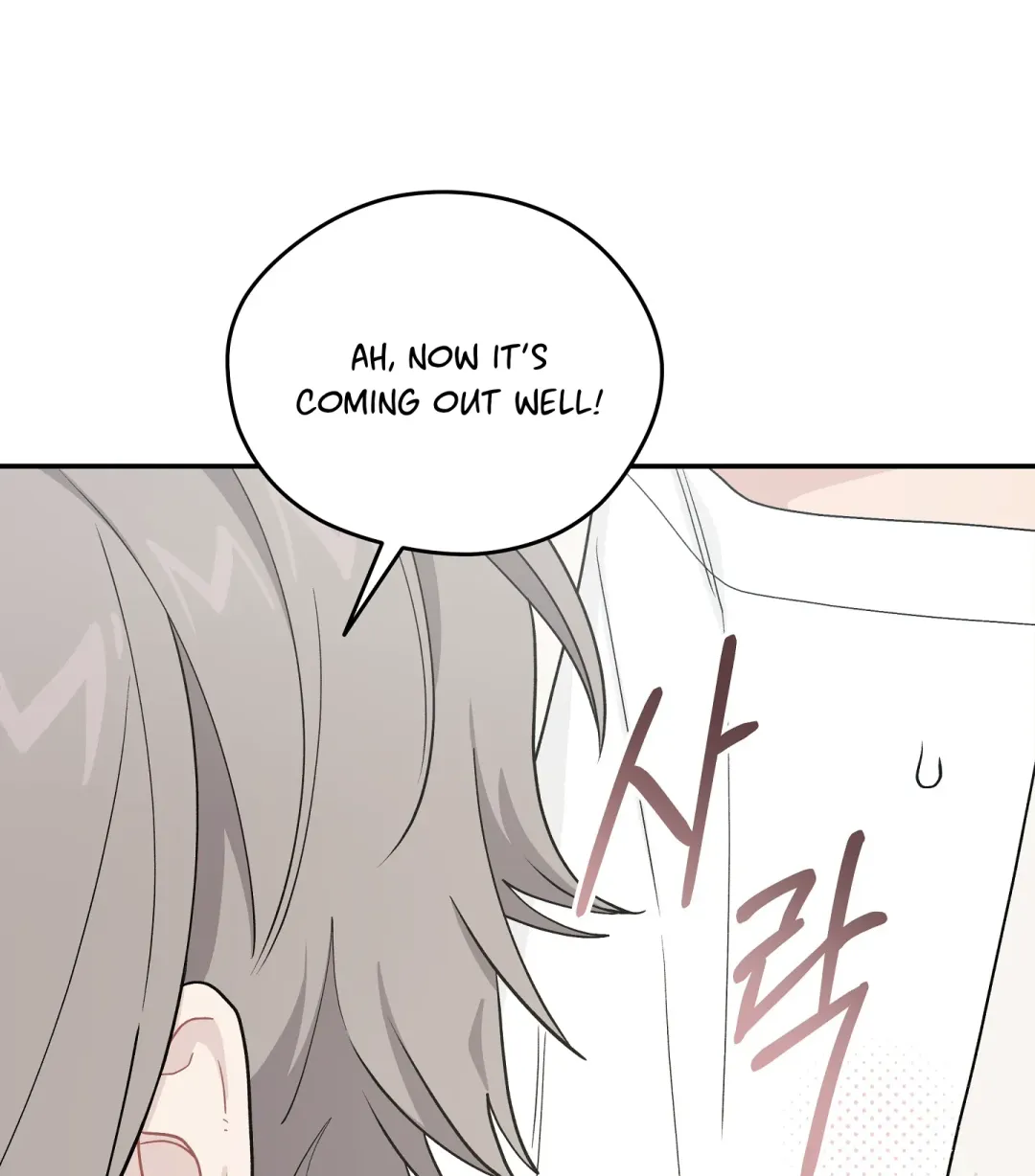 Emergency! Youth Record Book - Chapter 30 Page 60