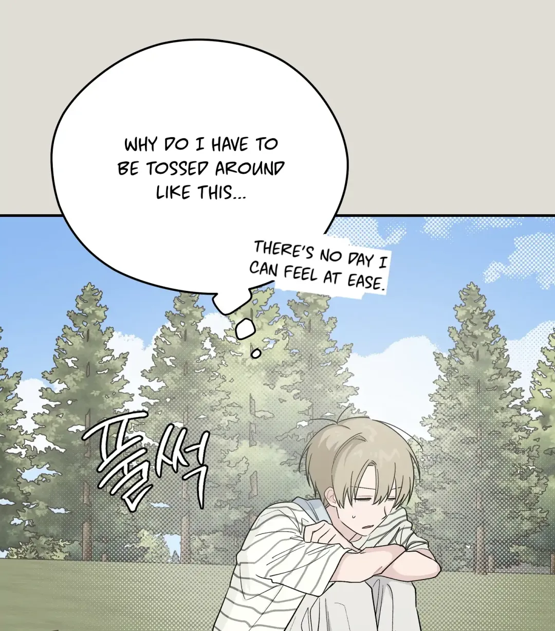 Emergency! Youth Record Book - Chapter 30 Page 80