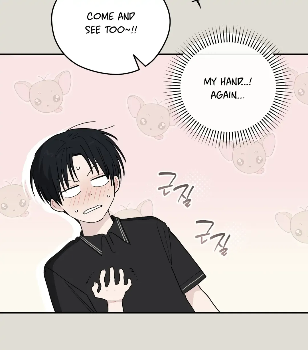 Emergency! Youth Record Book - Chapter 30 Page 87