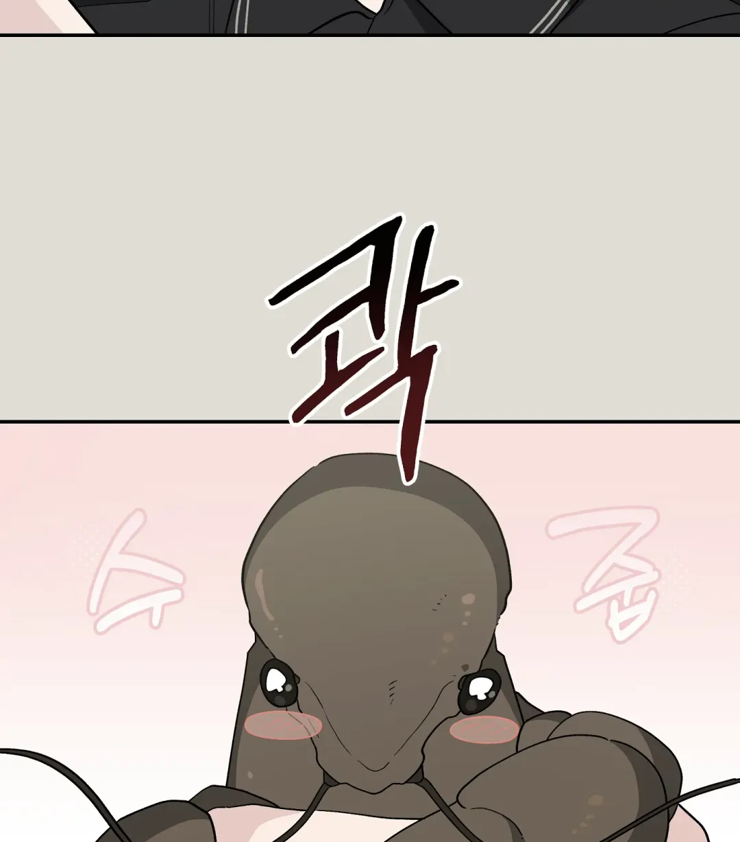 Emergency! Youth Record Book - Chapter 30 Page 97