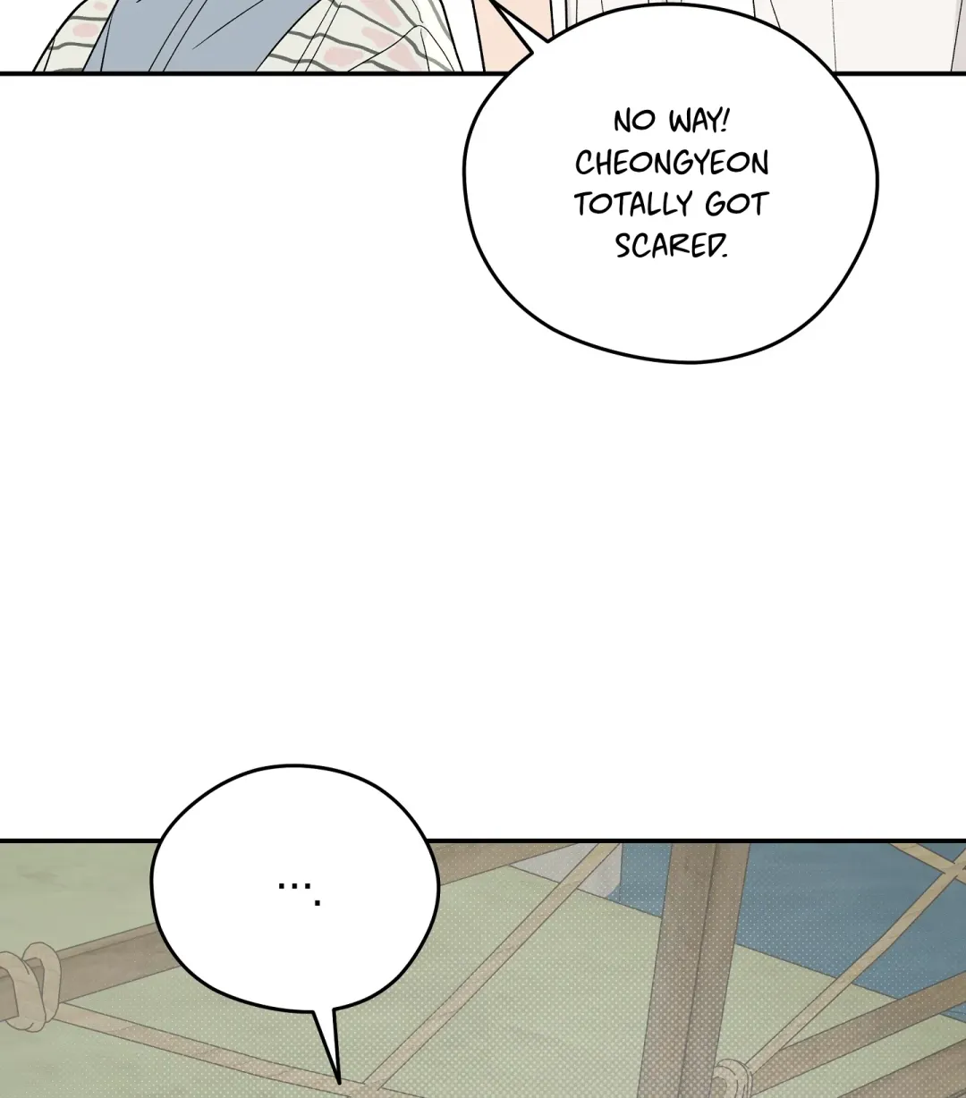 Emergency! Youth Record Book - Chapter 30 Page 105