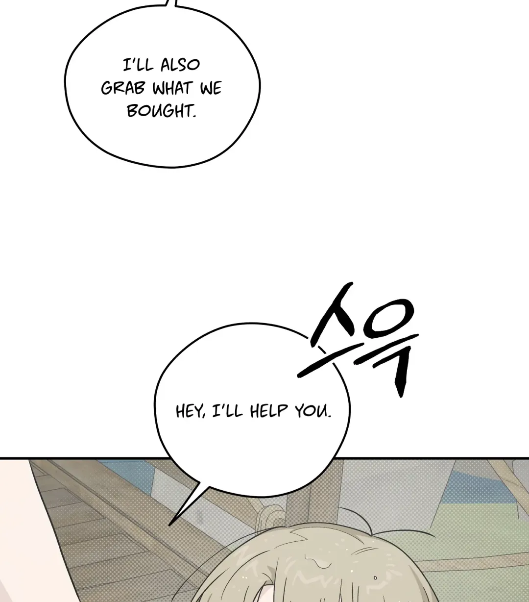 Emergency! Youth Record Book - Chapter 30 Page 113