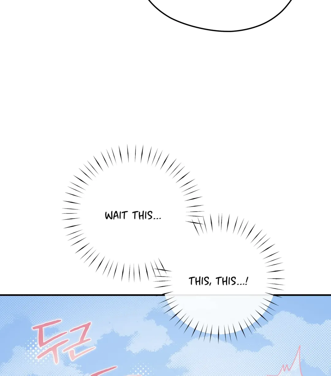 Emergency! Youth Record Book - Chapter 30 Page 119