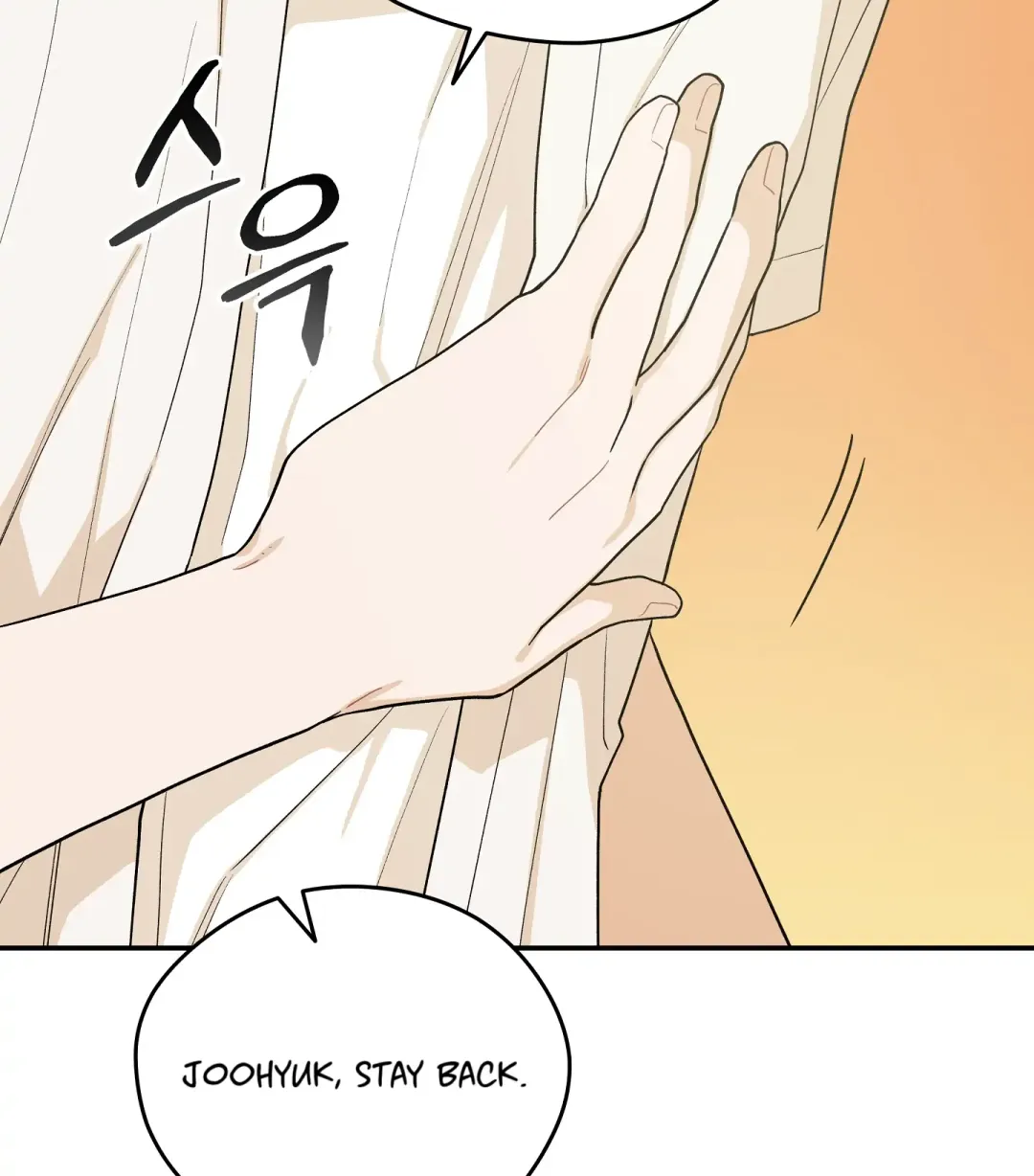 Emergency! Youth Record Book - Chapter 31 Page 13