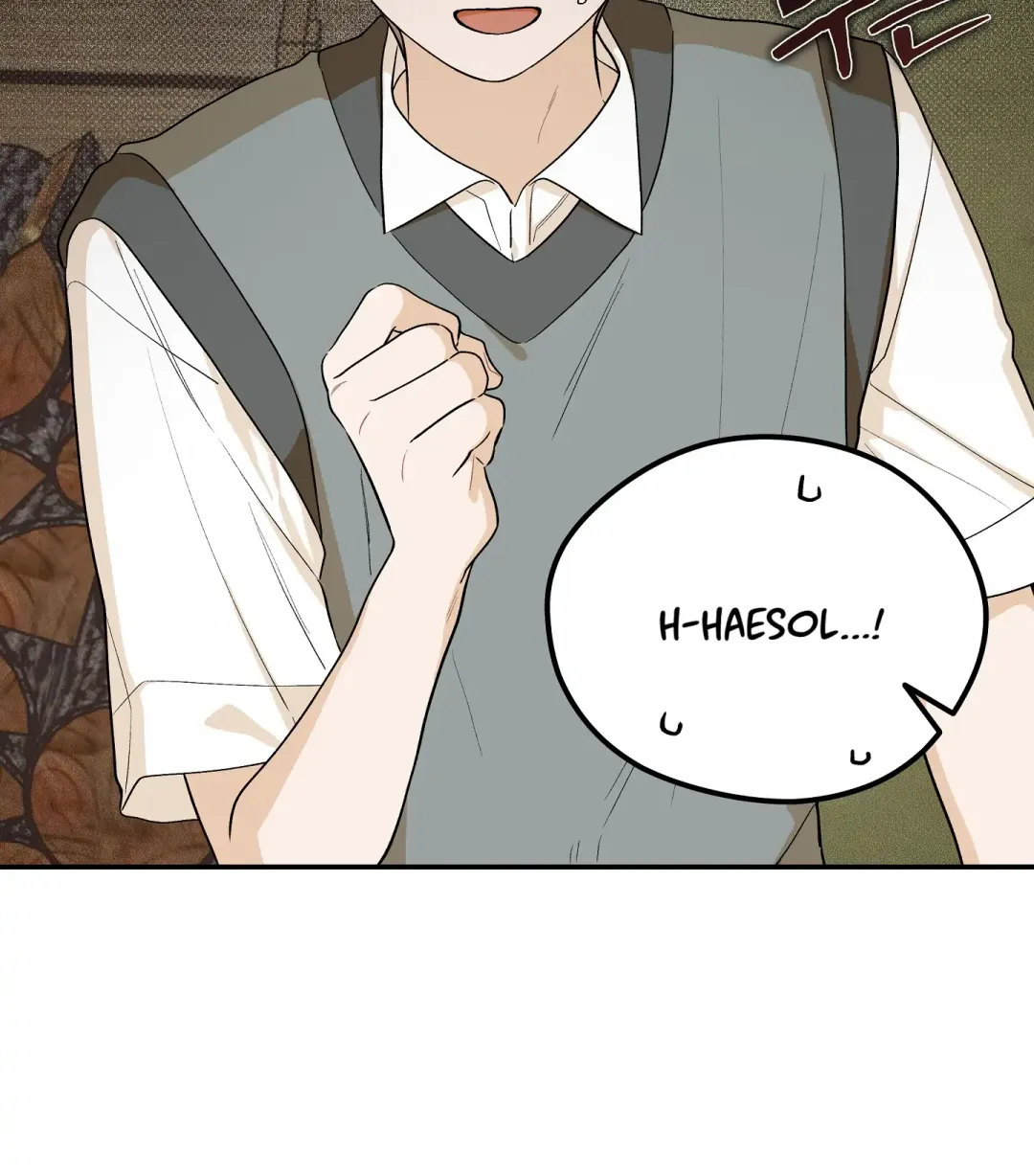 Emergency! Youth Record Book - Chapter 31 Page 17