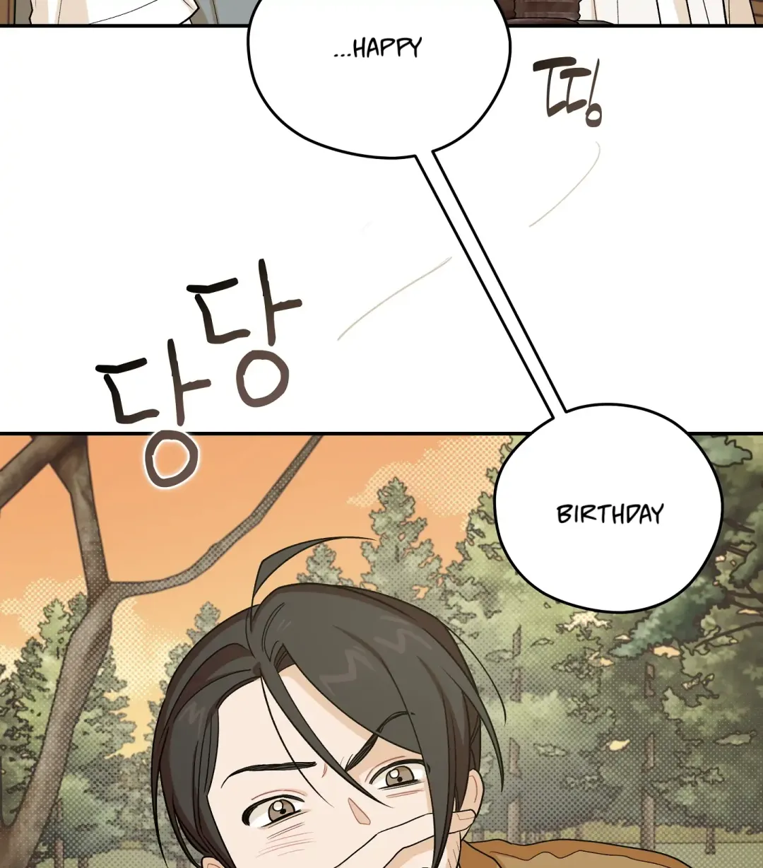 Emergency! Youth Record Book - Chapter 31 Page 49
