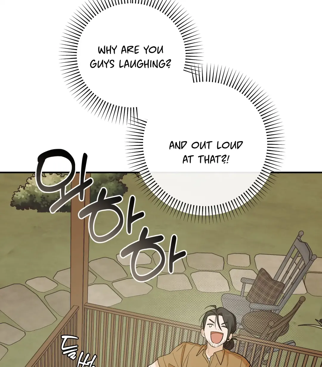 Emergency! Youth Record Book - Chapter 31 Page 55