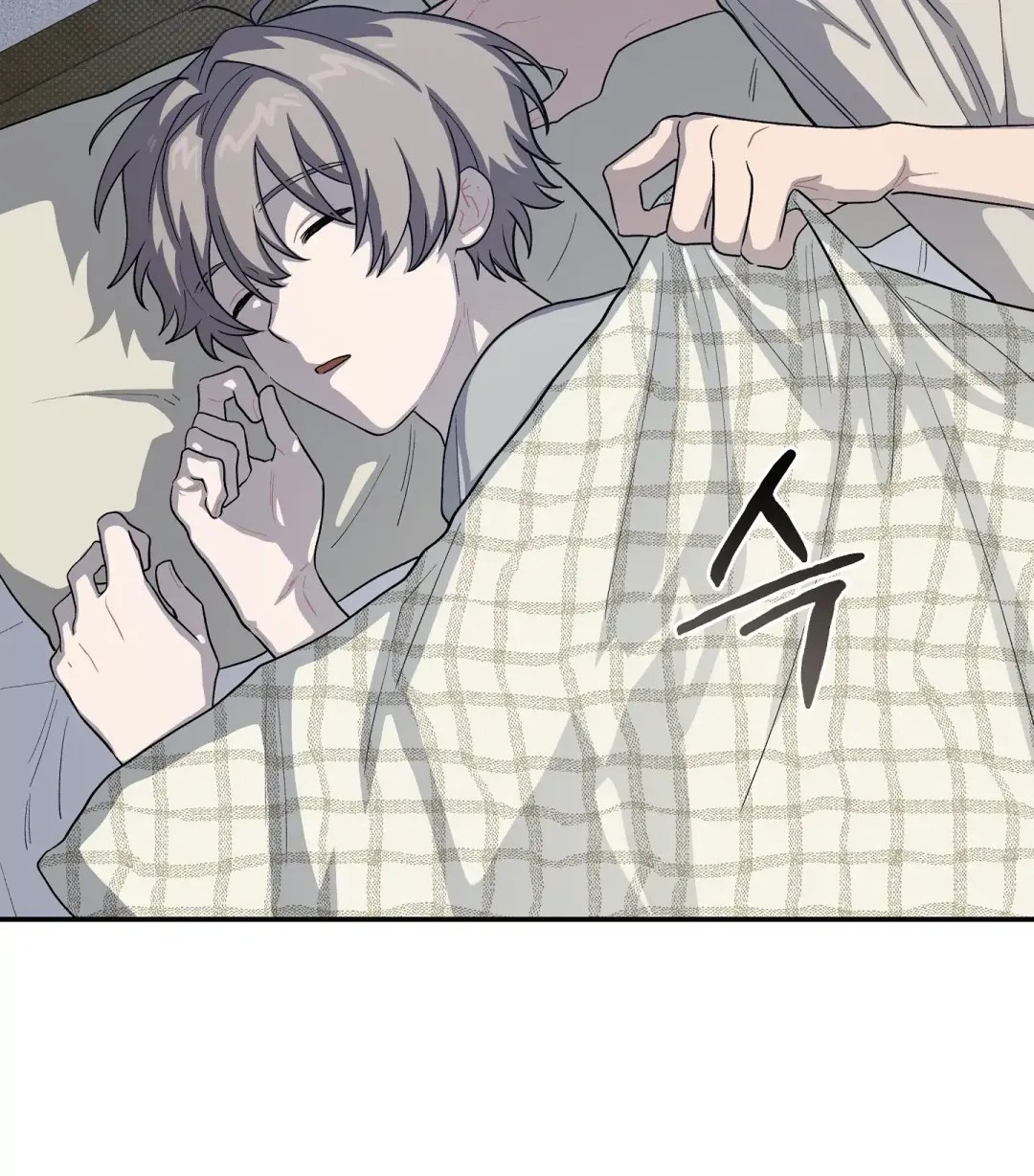 Emergency! Youth Record Book - Chapter 31 Page 76