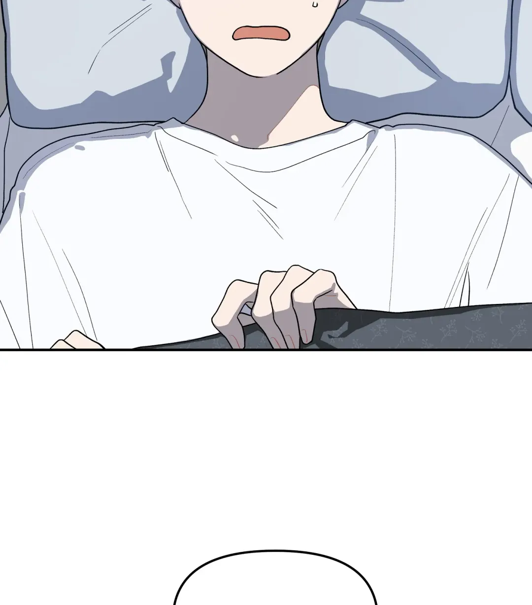 Emergency! Youth Record Book - Chapter 31 Page 89