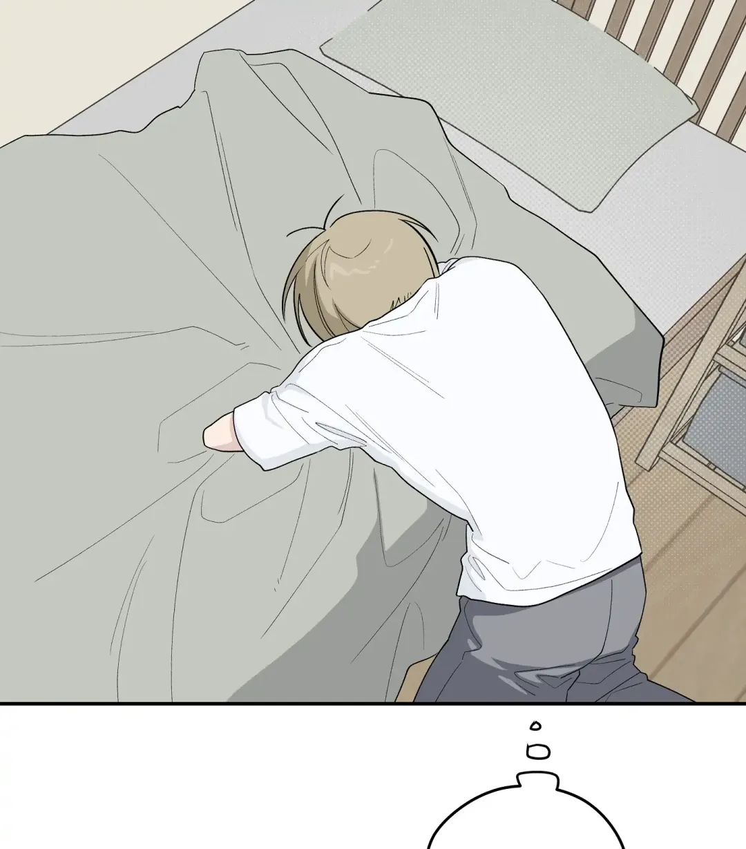 Emergency! Youth Record Book - Chapter 31 Page 117