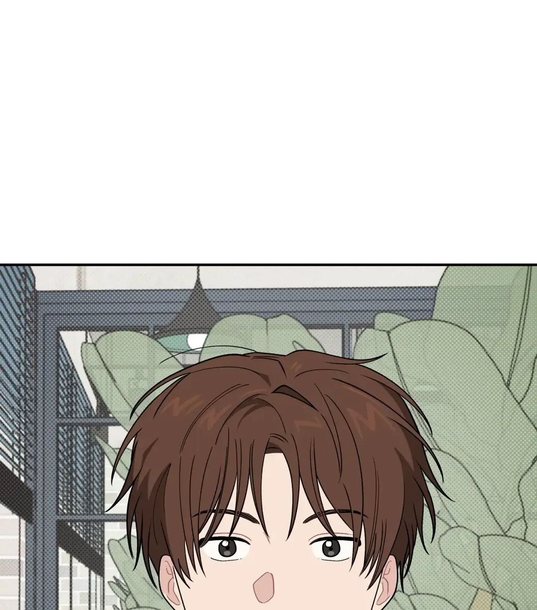 Emergency! Youth Record Book - Chapter 32 Page 1
