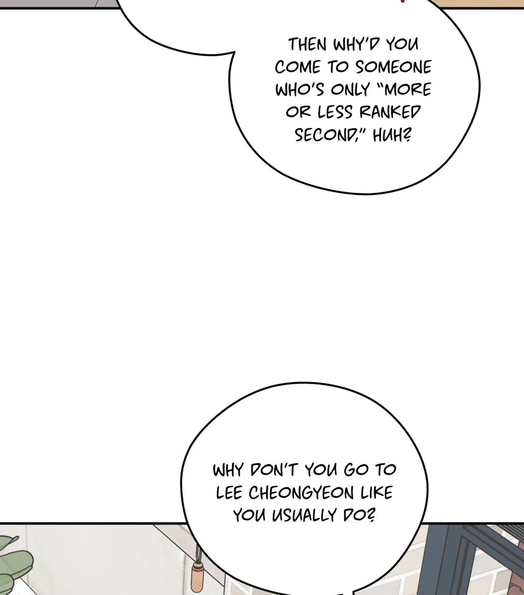 Emergency! Youth Record Book - Chapter 32 Page 8