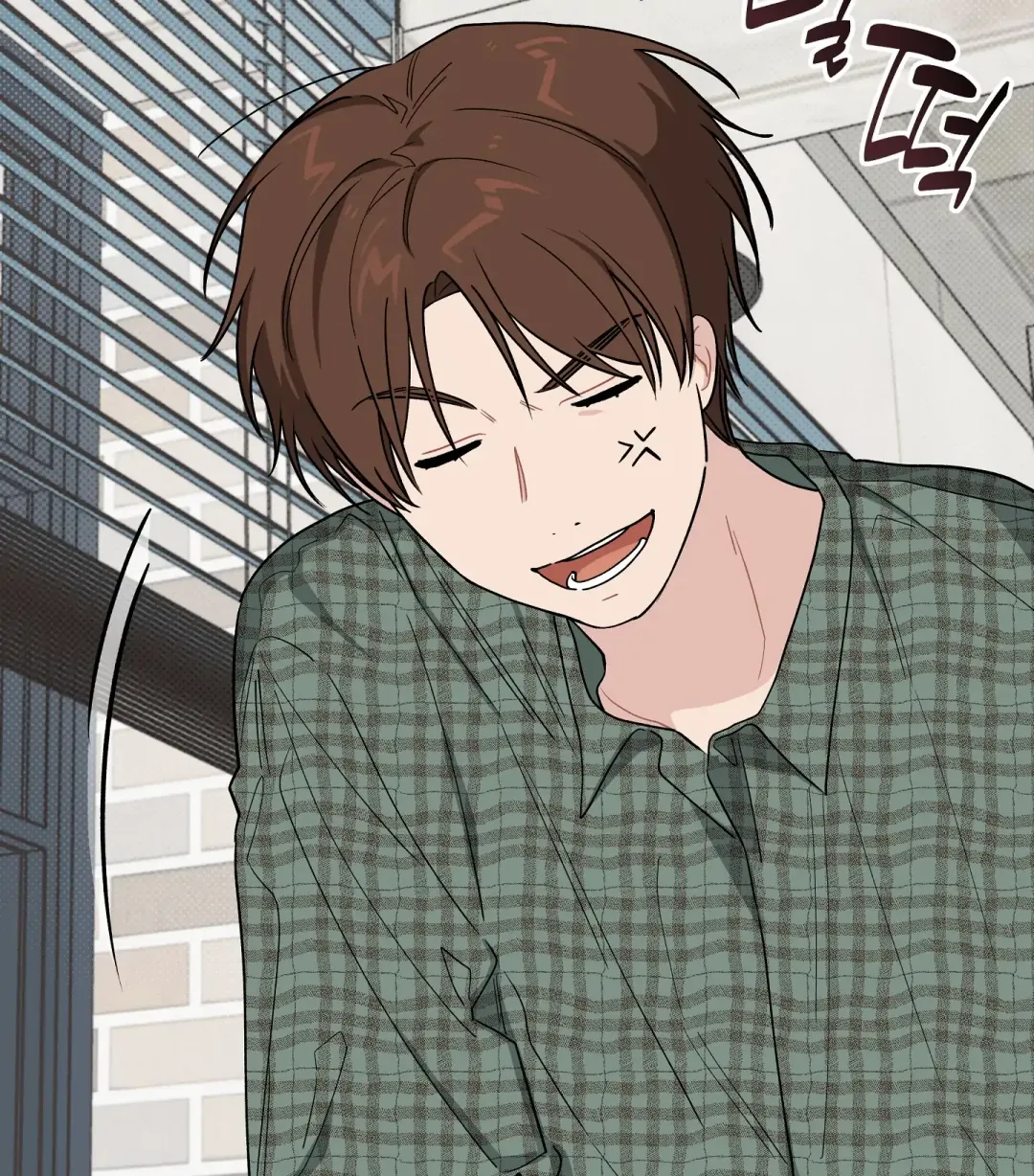 Emergency! Youth Record Book - Chapter 32 Page 30