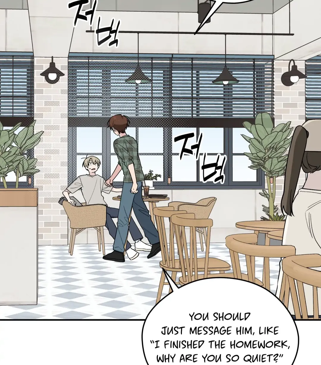 Emergency! Youth Record Book - Chapter 32 Page 32