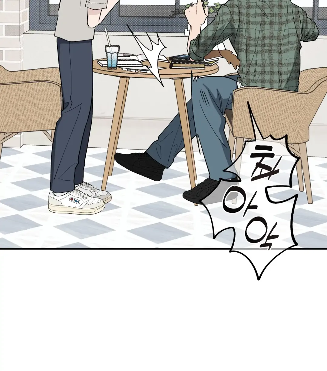 Emergency! Youth Record Book - Chapter 32 Page 48