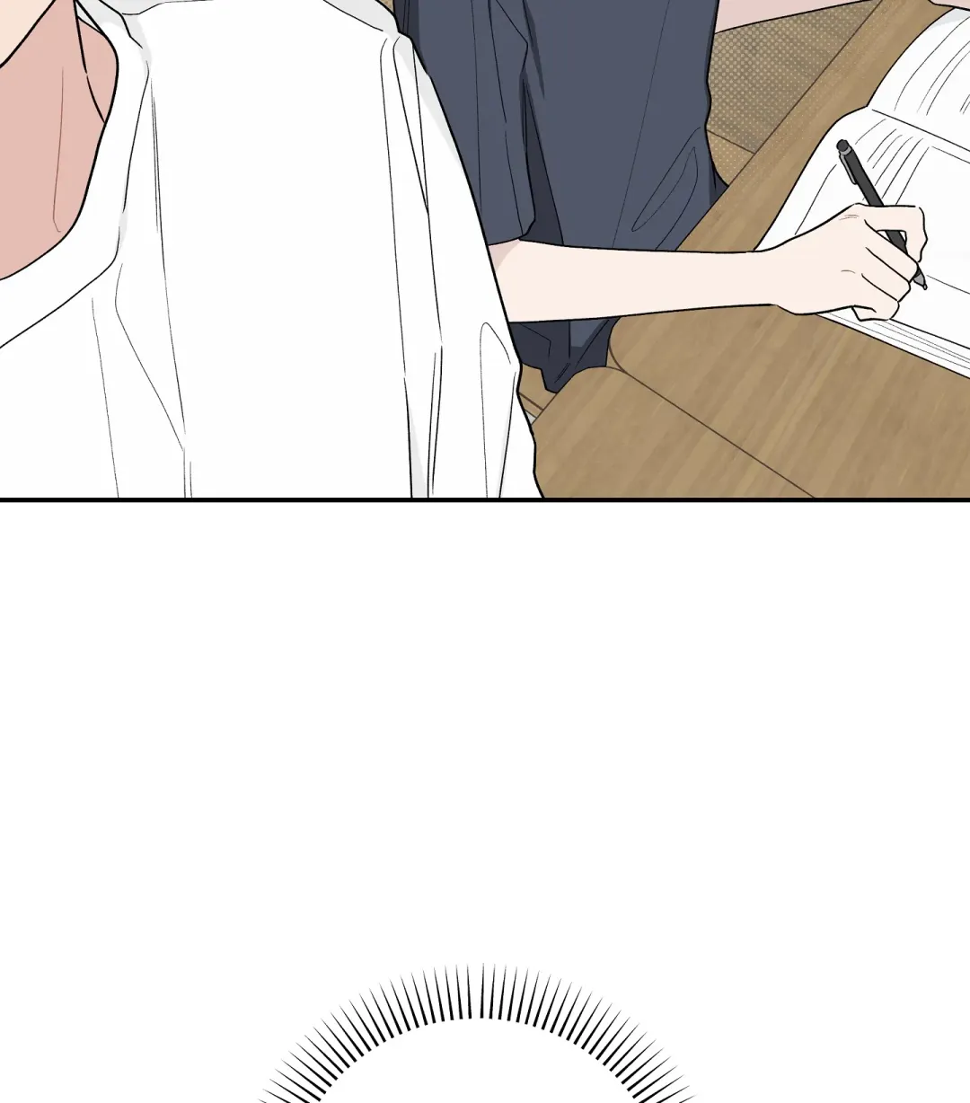 Emergency! Youth Record Book - Chapter 32 Page 73