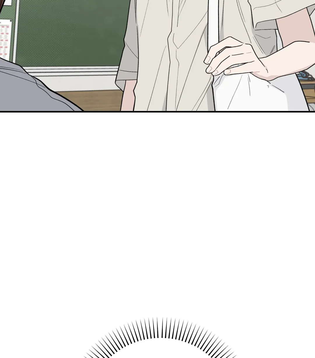 Emergency! Youth Record Book - Chapter 32 Page 75