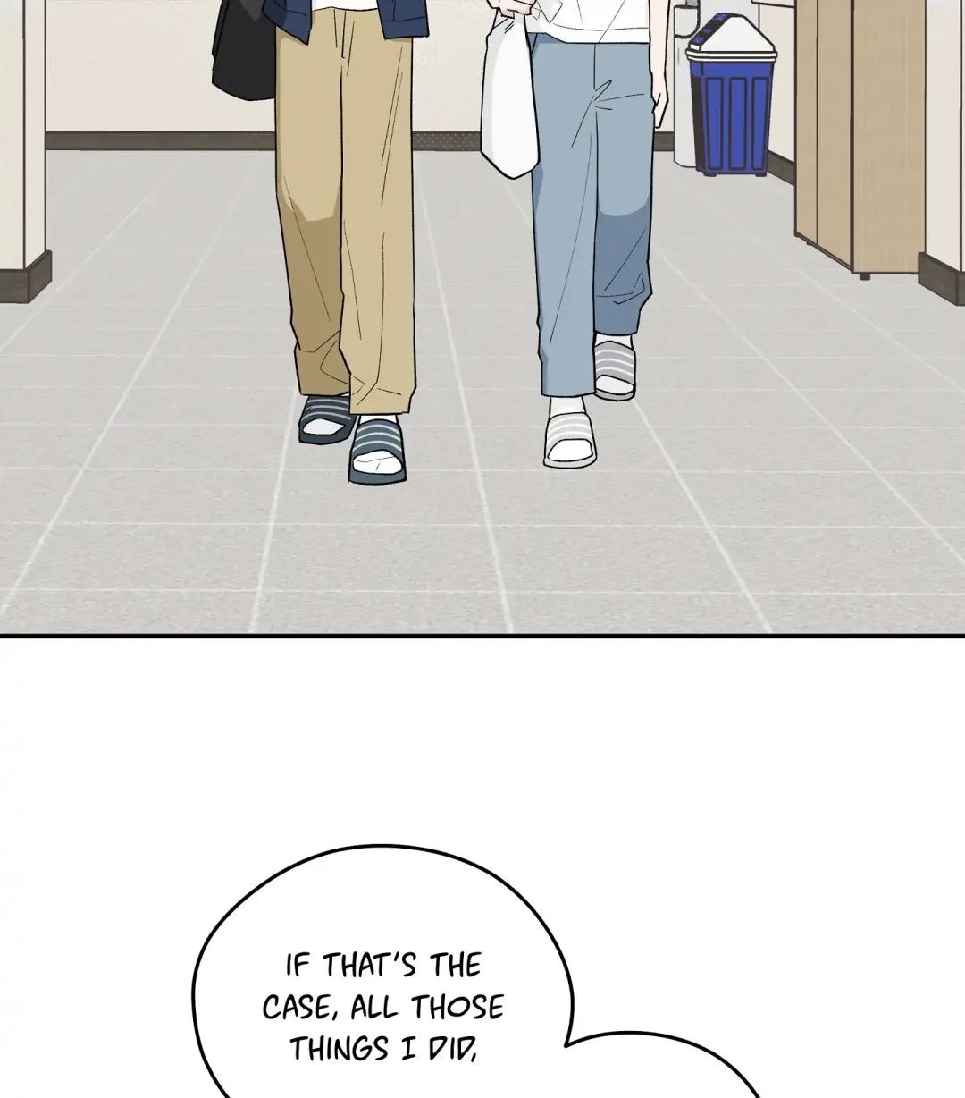 Emergency! Youth Record Book - Chapter 32 Page 77