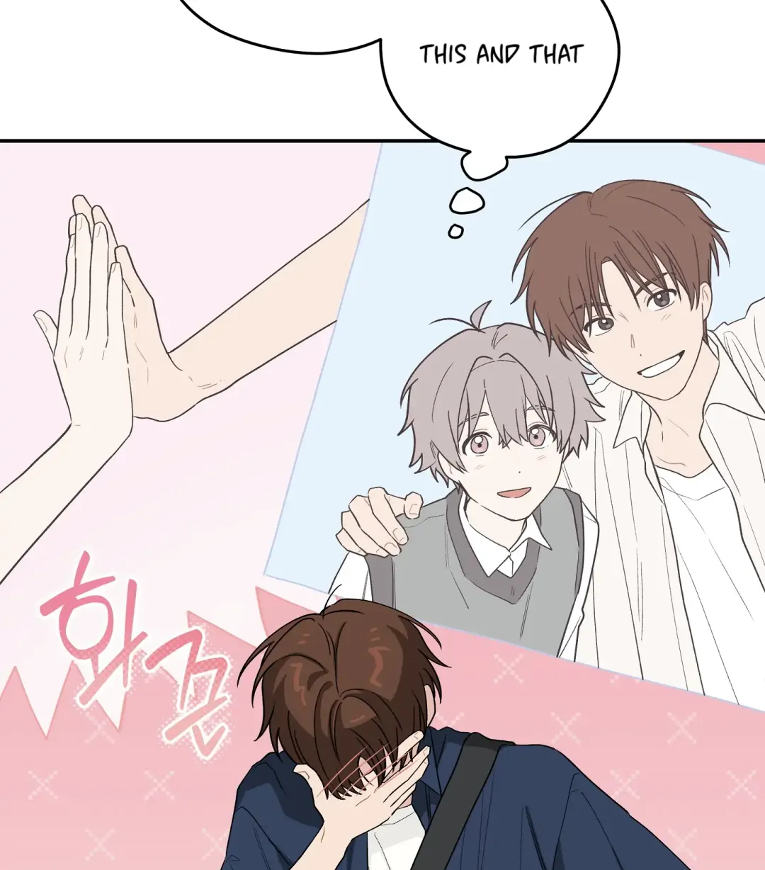 Emergency! Youth Record Book - Chapter 32 Page 78