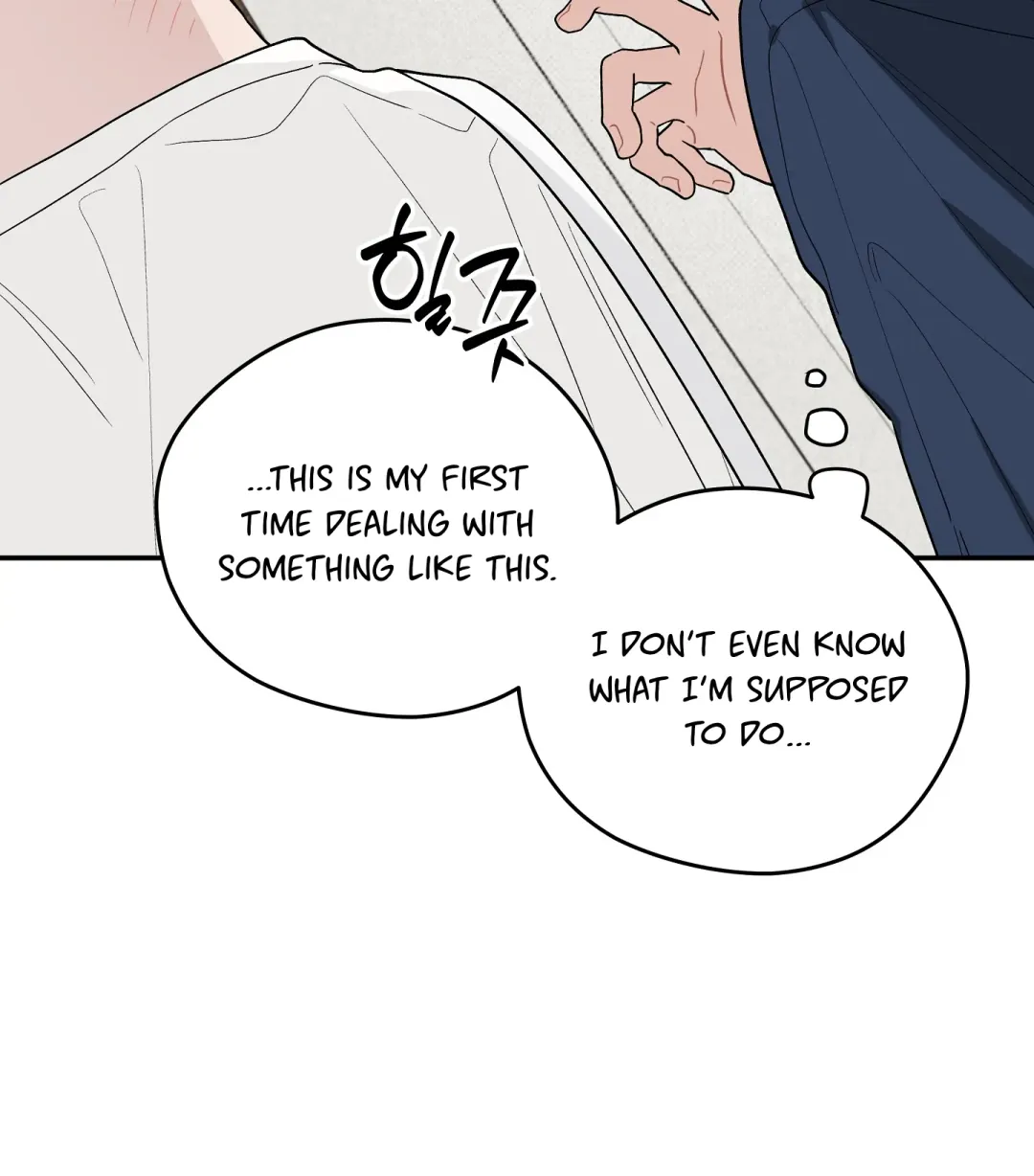 Emergency! Youth Record Book - Chapter 32 Page 81