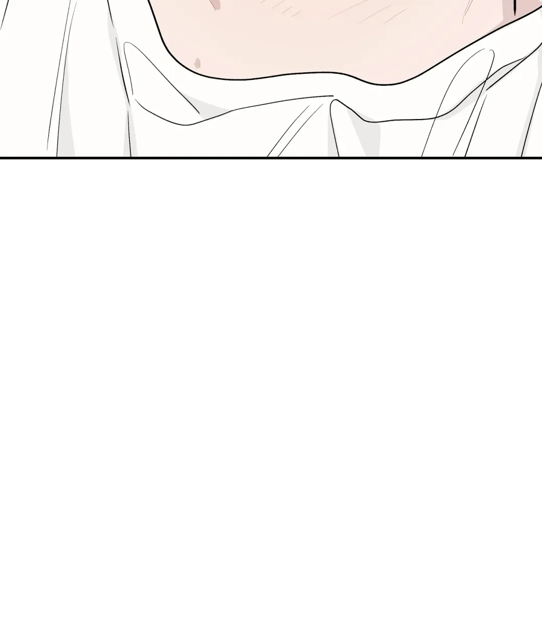 Emergency! Youth Record Book - Chapter 32 Page 83