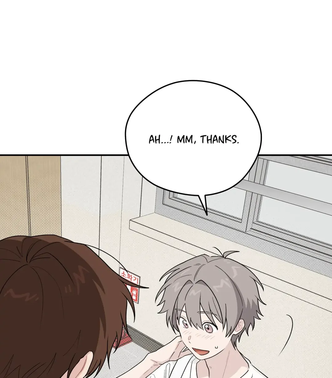 Emergency! Youth Record Book - Chapter 32 Page 87