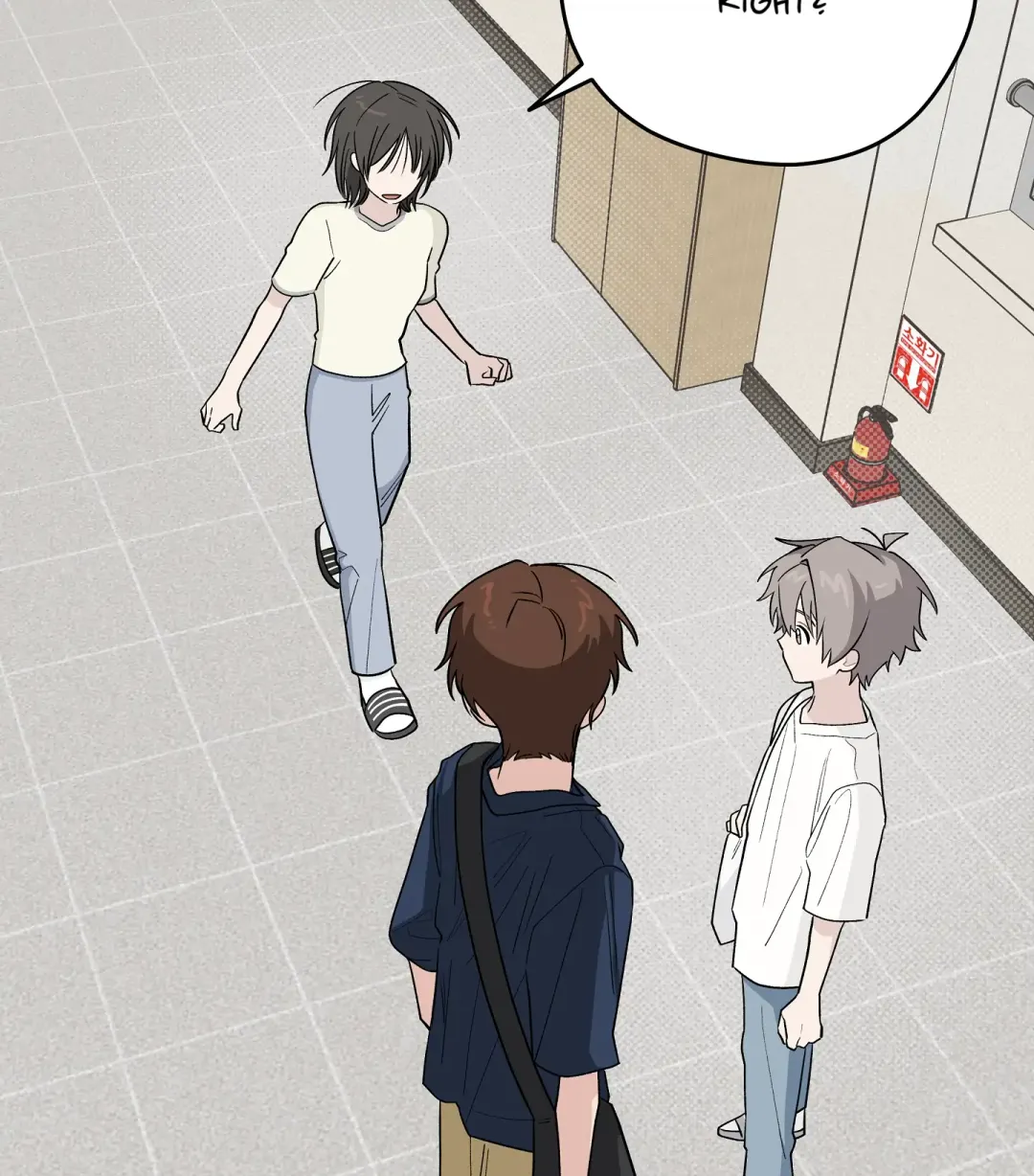 Emergency! Youth Record Book - Chapter 32 Page 93