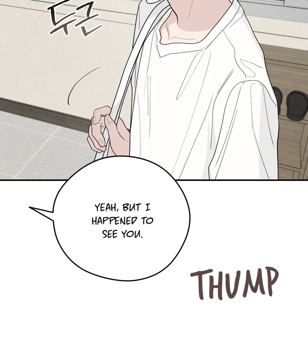 Emergency! Youth Record Book - Chapter 32 Page 99