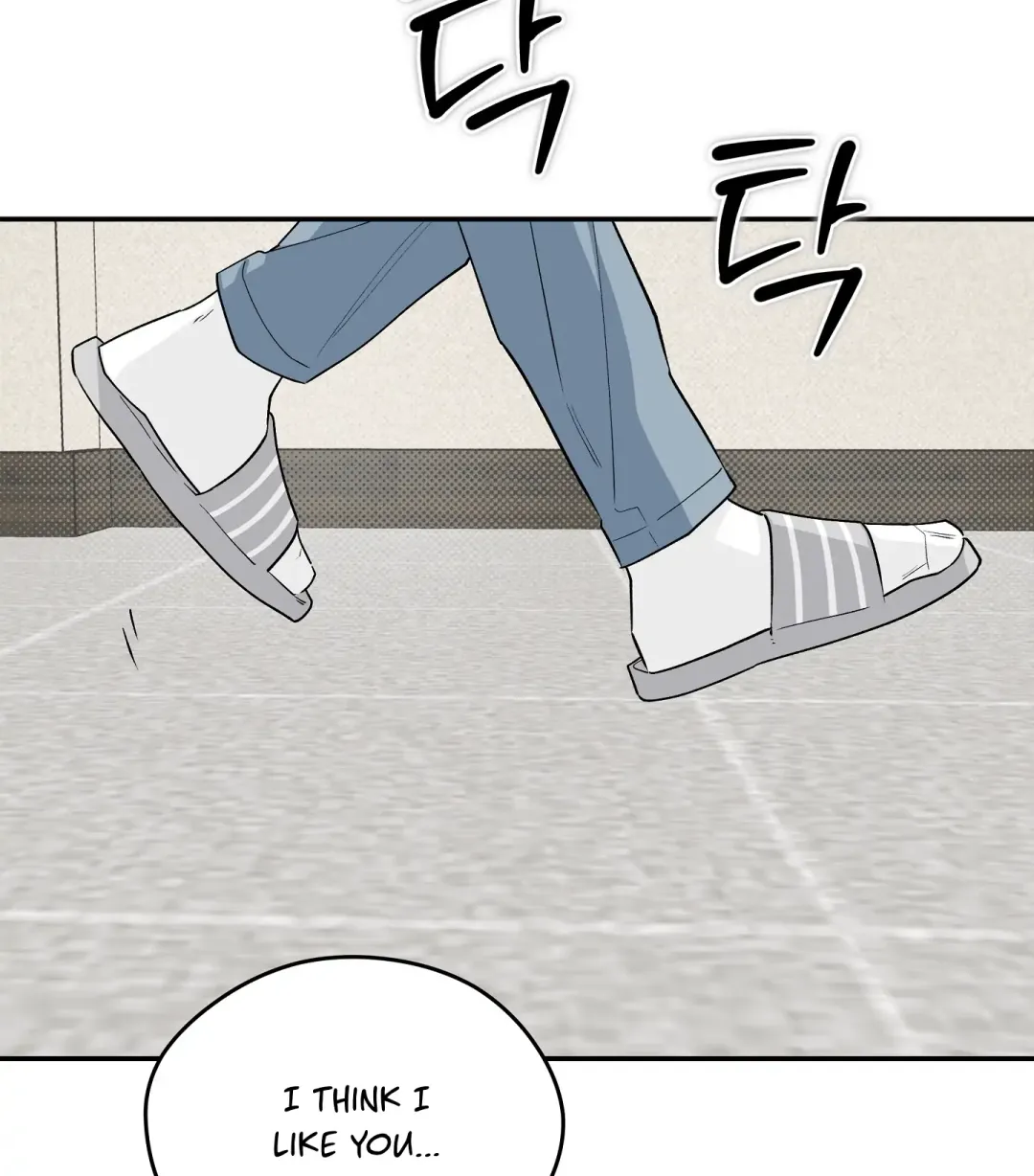 Emergency! Youth Record Book - Chapter 32 Page 116