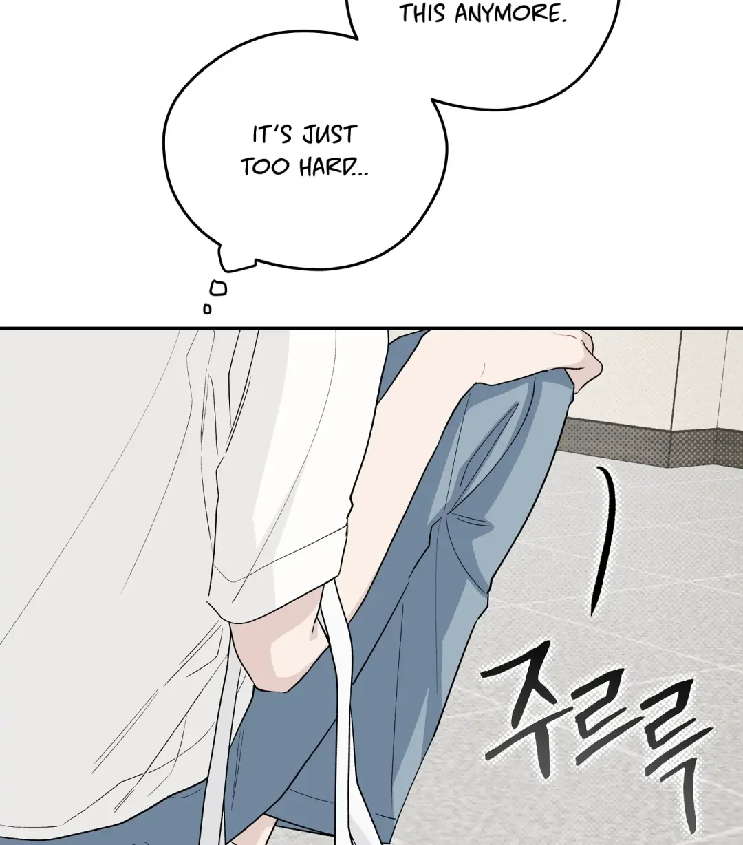 Emergency! Youth Record Book - Chapter 32 Page 122