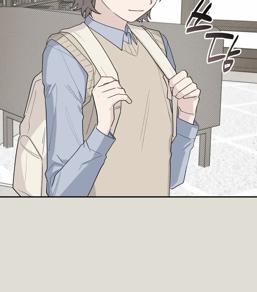 Emergency! Youth Record Book - Chapter 33 Page 8