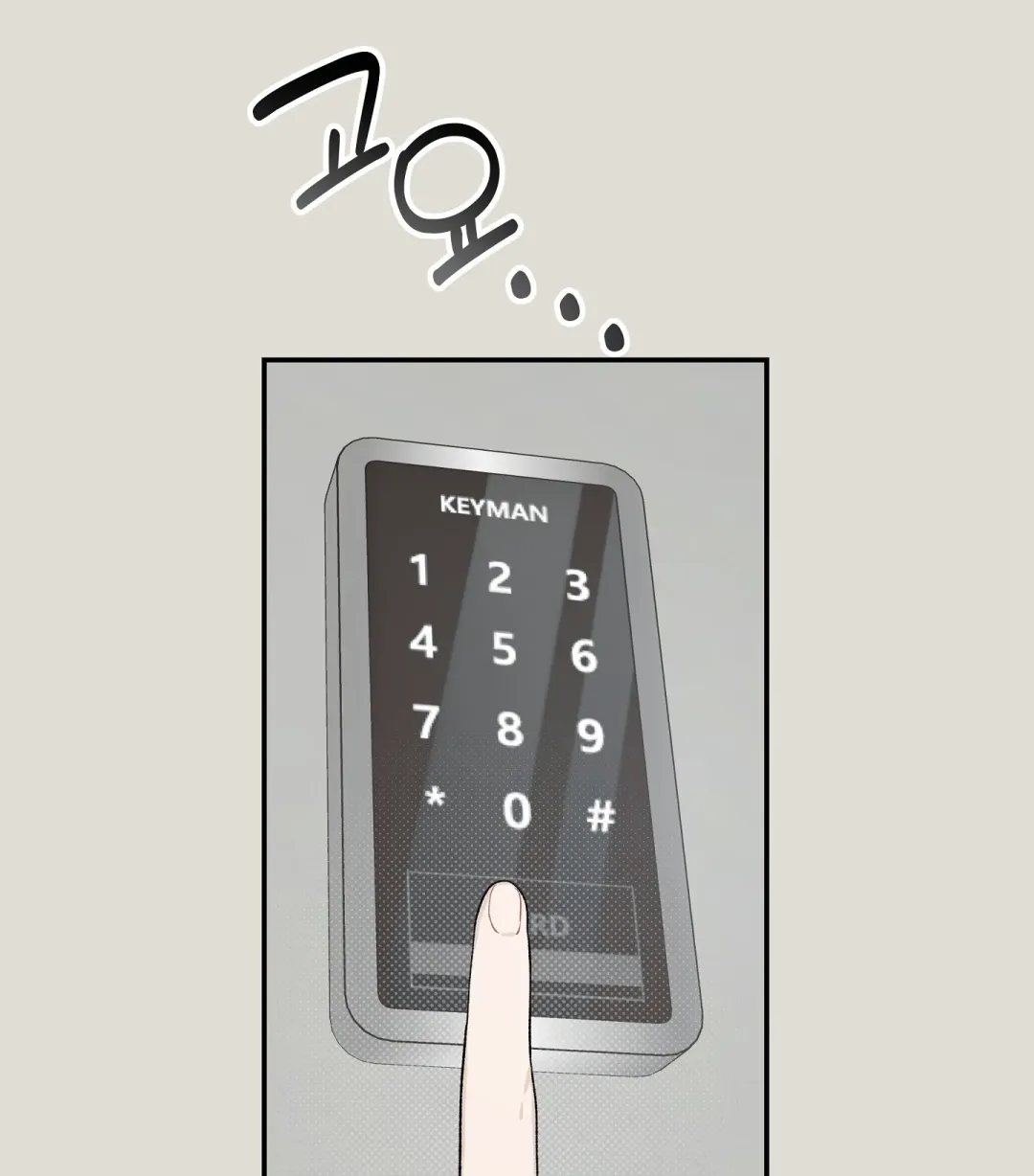 Emergency! Youth Record Book - Chapter 33 Page 10