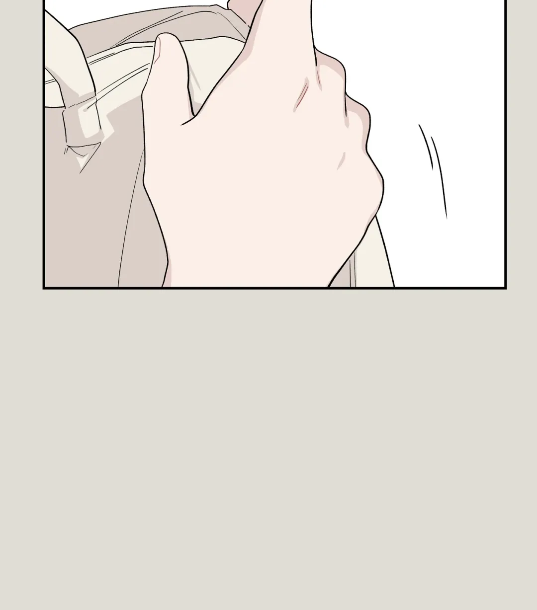 Emergency! Youth Record Book - Chapter 33 Page 17