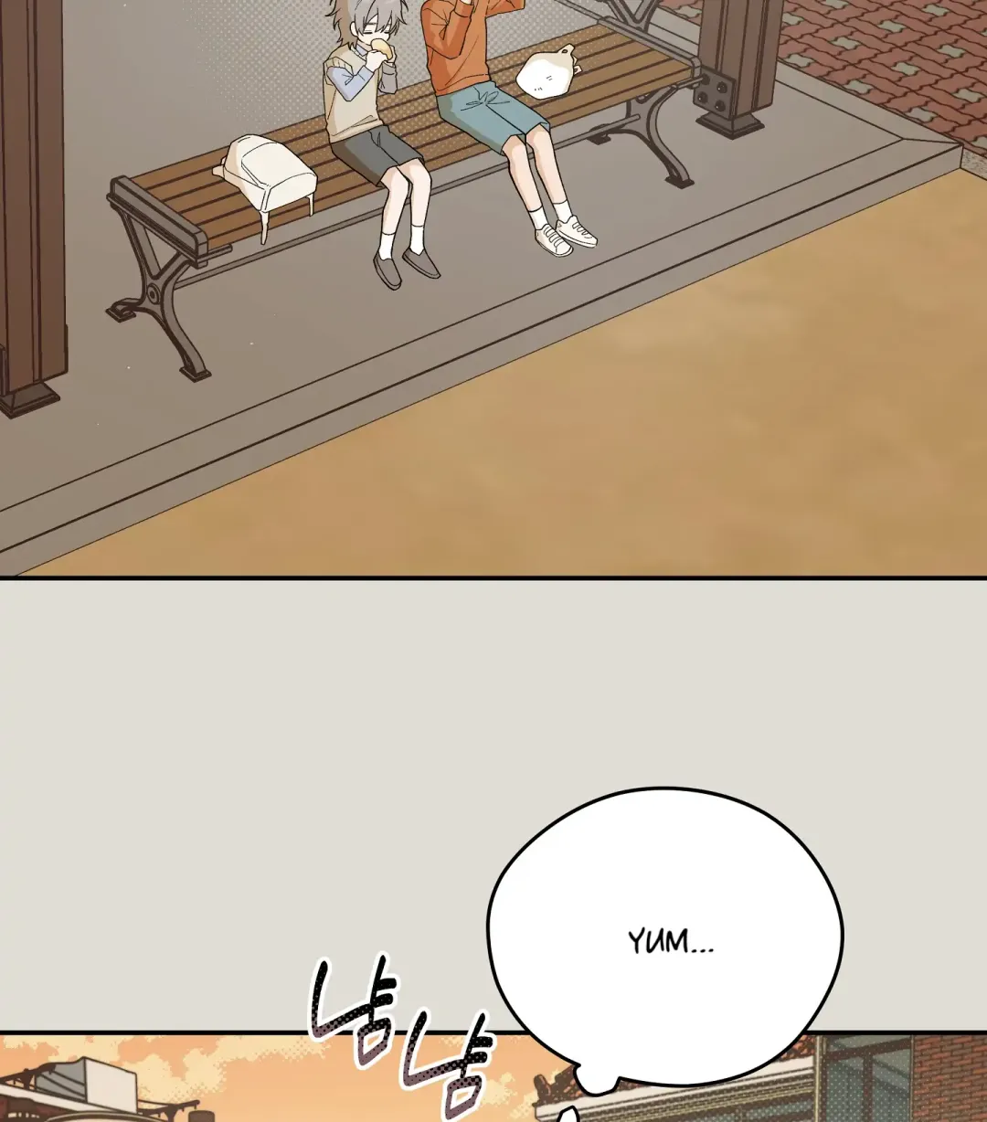 Emergency! Youth Record Book - Chapter 33 Page 48