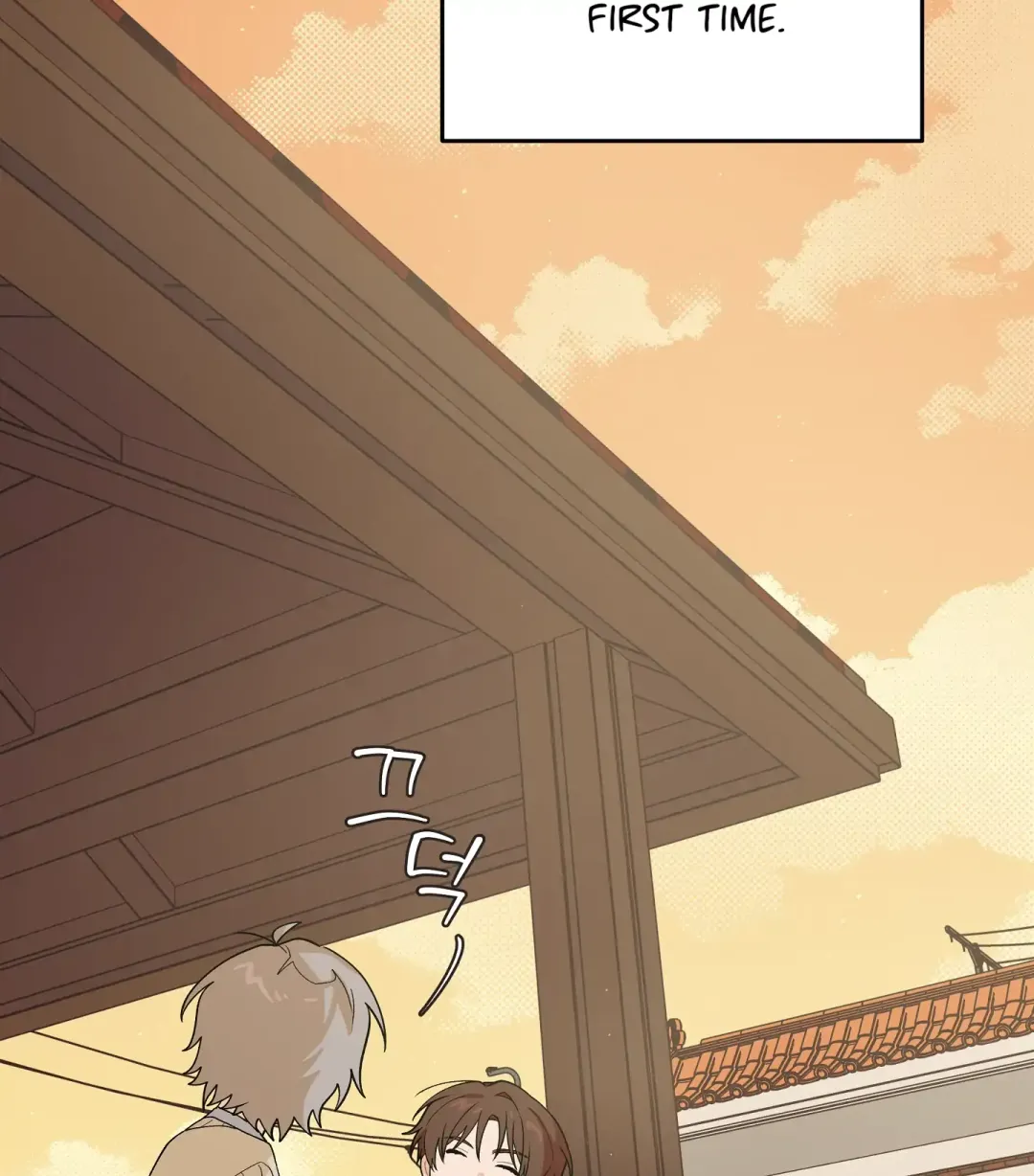 Emergency! Youth Record Book - Chapter 33 Page 59