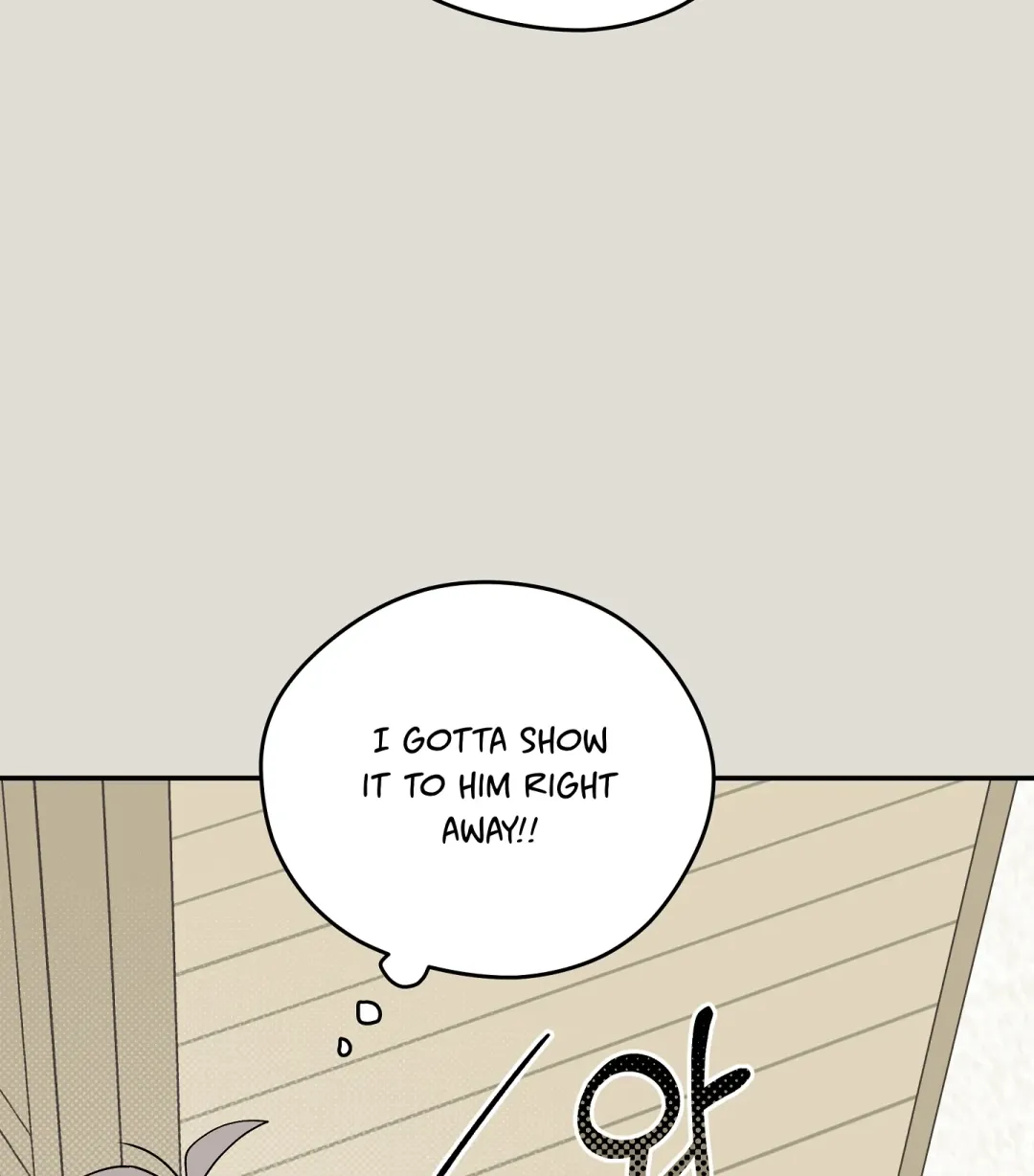 Emergency! Youth Record Book - Chapter 33 Page 68