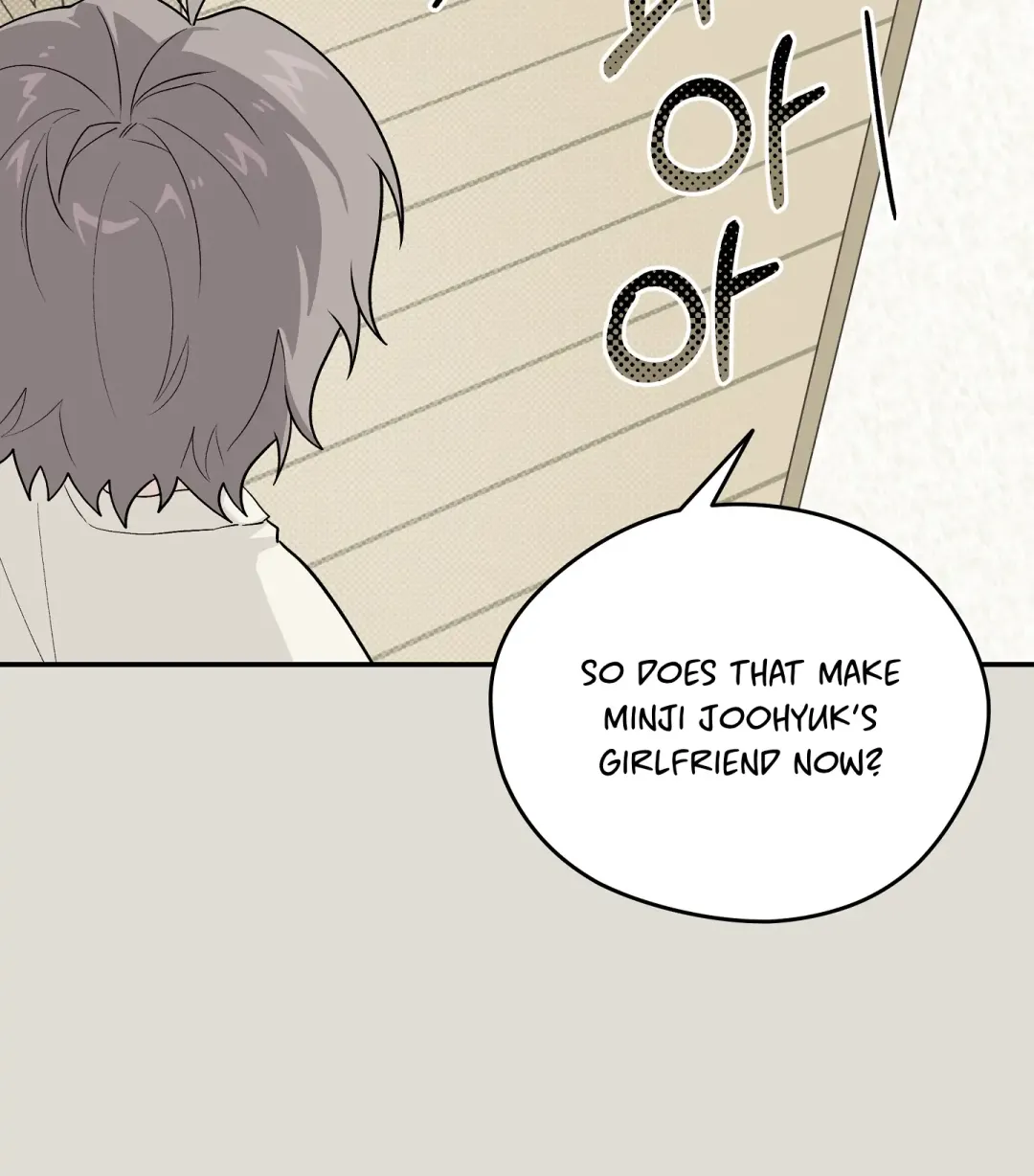 Emergency! Youth Record Book - Chapter 33 Page 69