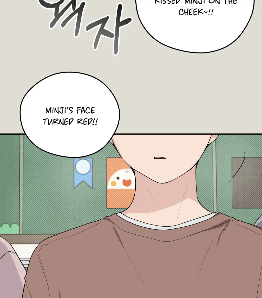 Emergency! Youth Record Book - Chapter 33 Page 77