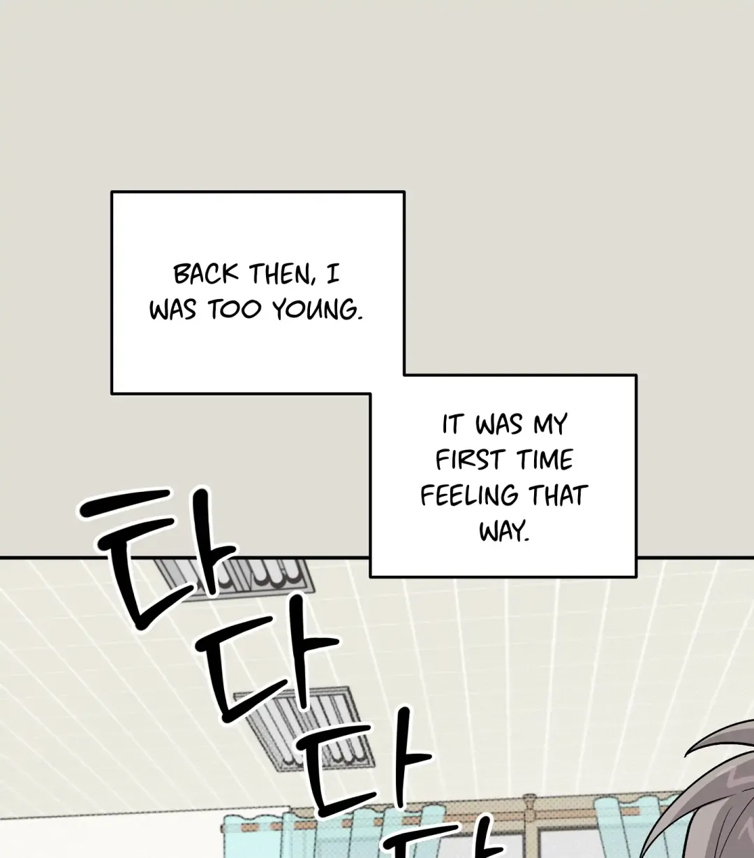 Emergency! Youth Record Book - Chapter 33 Page 81