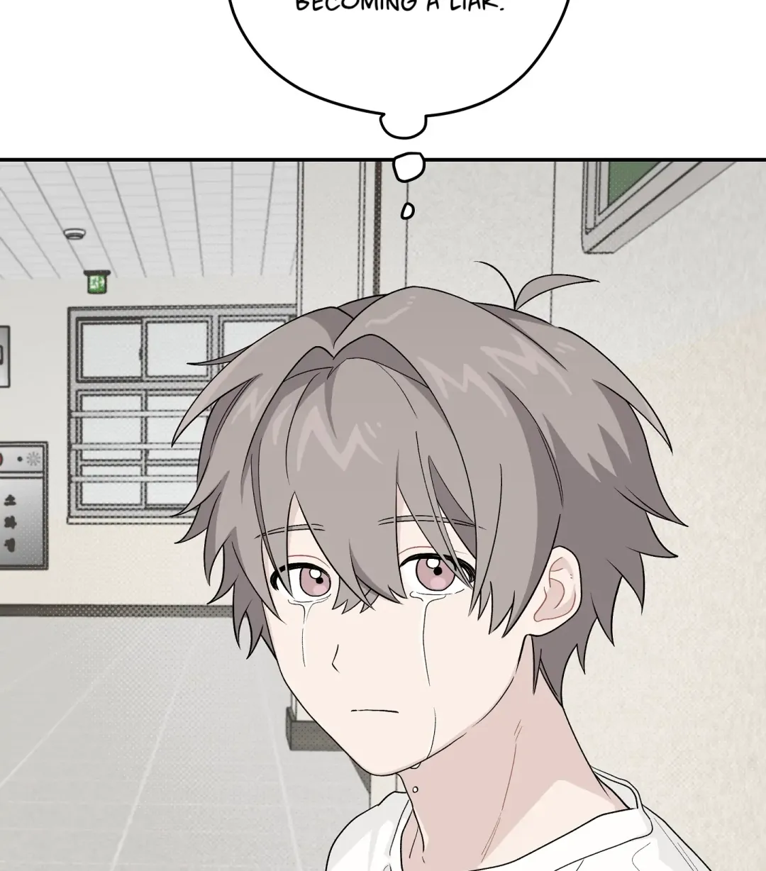 Emergency! Youth Record Book - Chapter 33 Page 96